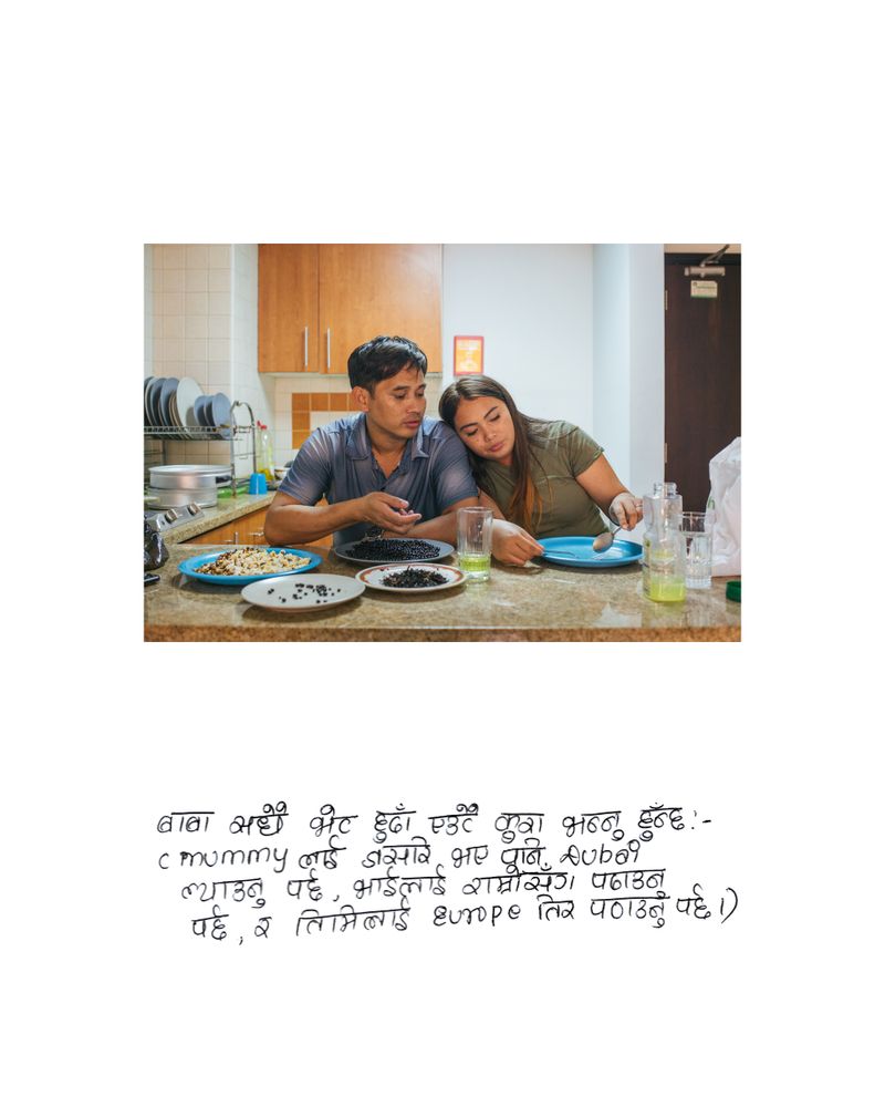 © Tripty Tamang Pakhrin - Image from the Temporary People photography project