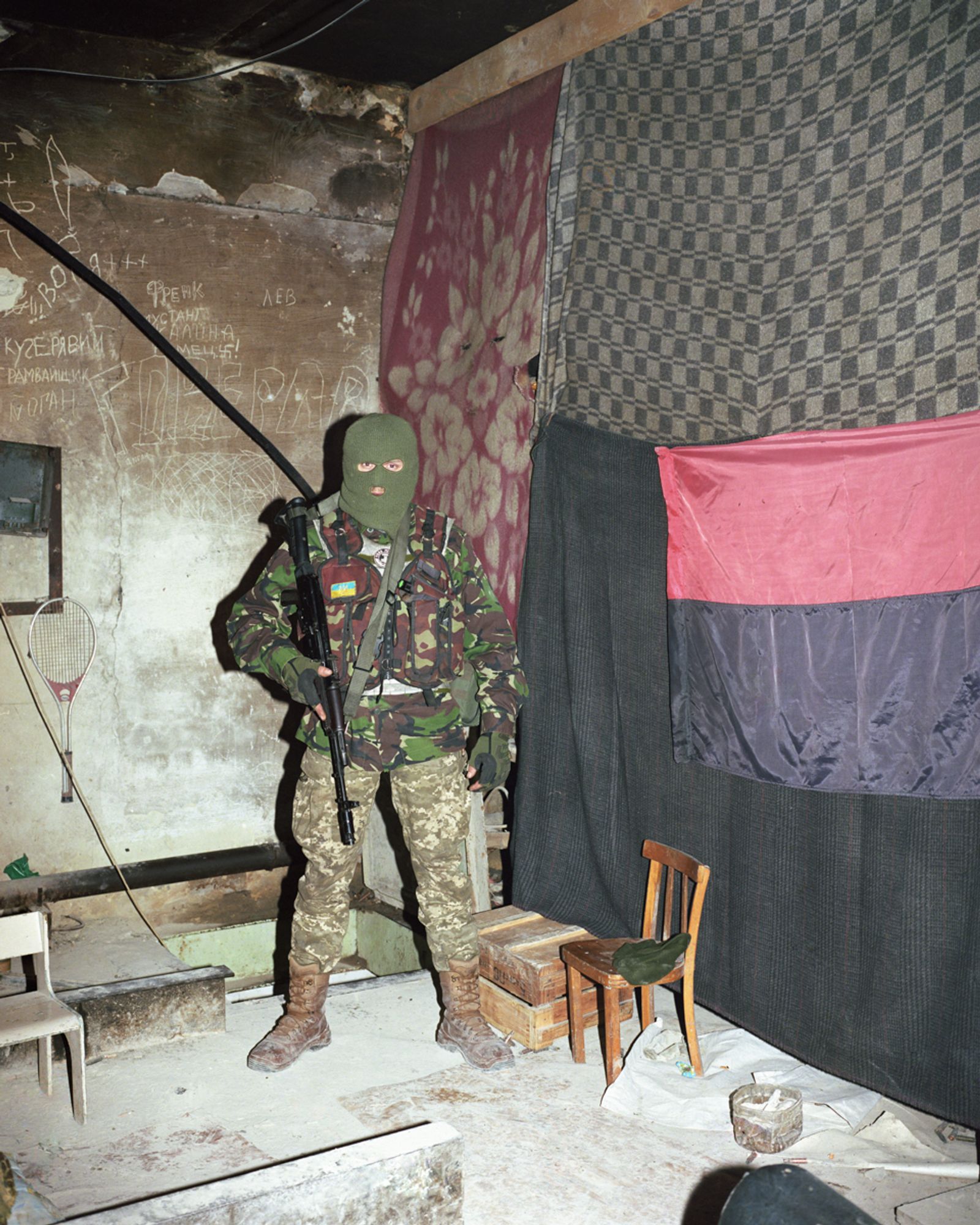 Secret Lives in the Shadows of the Ukrainian Conflict