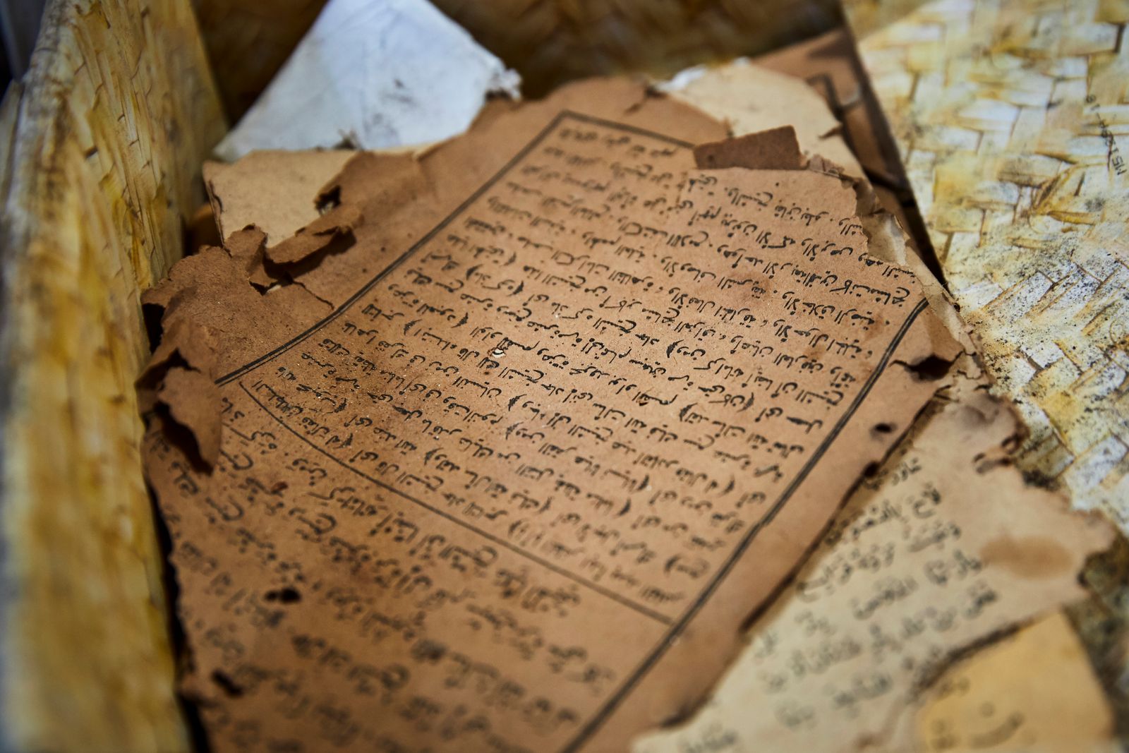 © Nicky Quamina-Woo - Worn pages of the Quran used in bestowing blessings by traditional healer, Mrisho ,in Jambiani village