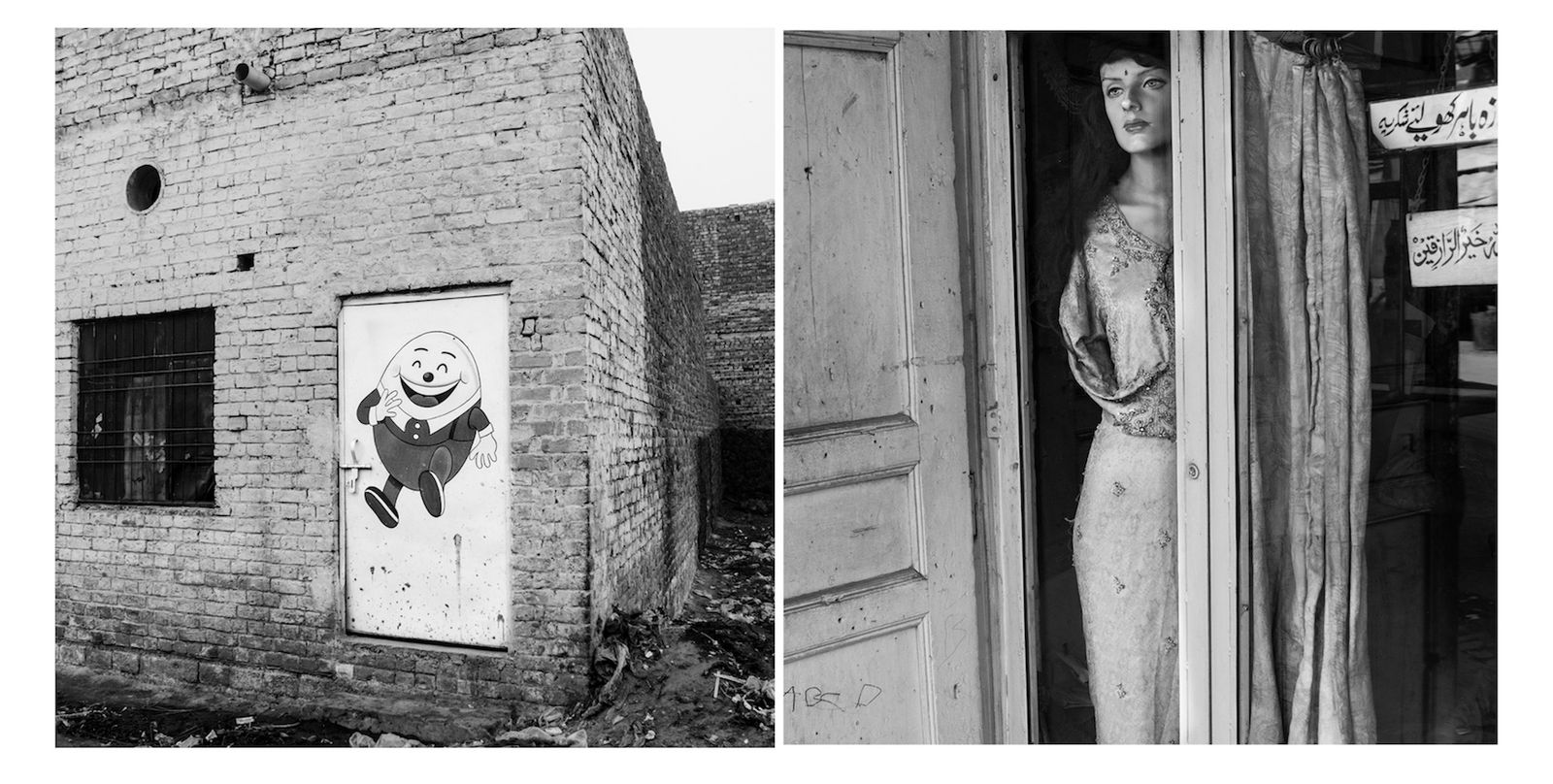 © Marylise Vigneau - Image from the Pakistani Diptychs photography project