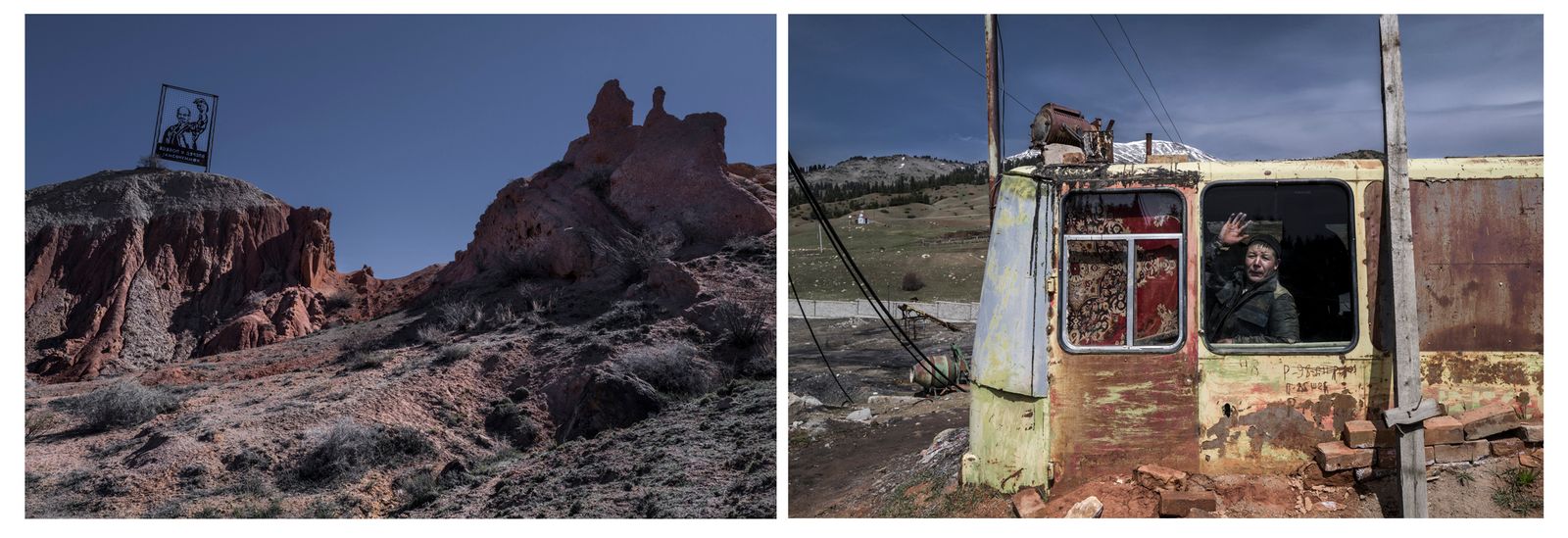 © Marylise Vigneau - Image from the Faded Reds, Ardent Blues, A Portrait of Kyrgyzstan 30 Years after its Independance photography project