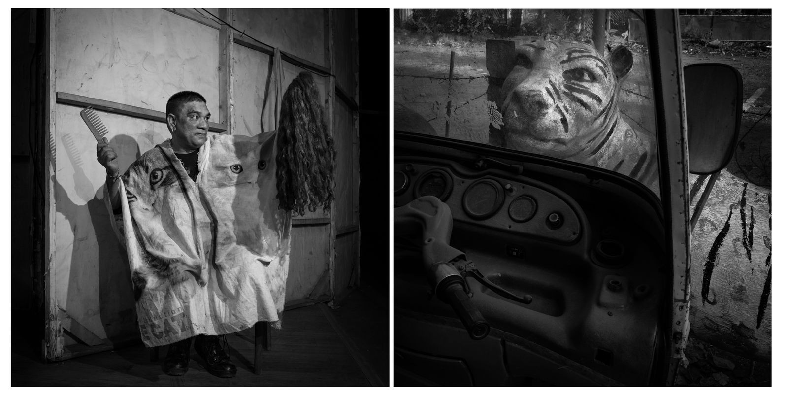 © Marylise Vigneau - Image from the AARZOO photography project