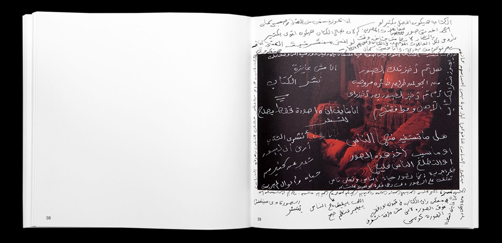 © Bieke Depoorter, spread from the book As it may be