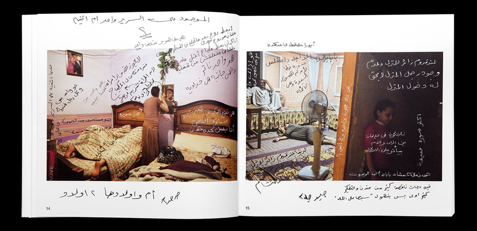 © Bieke Depoorter, spread from the book As it may be