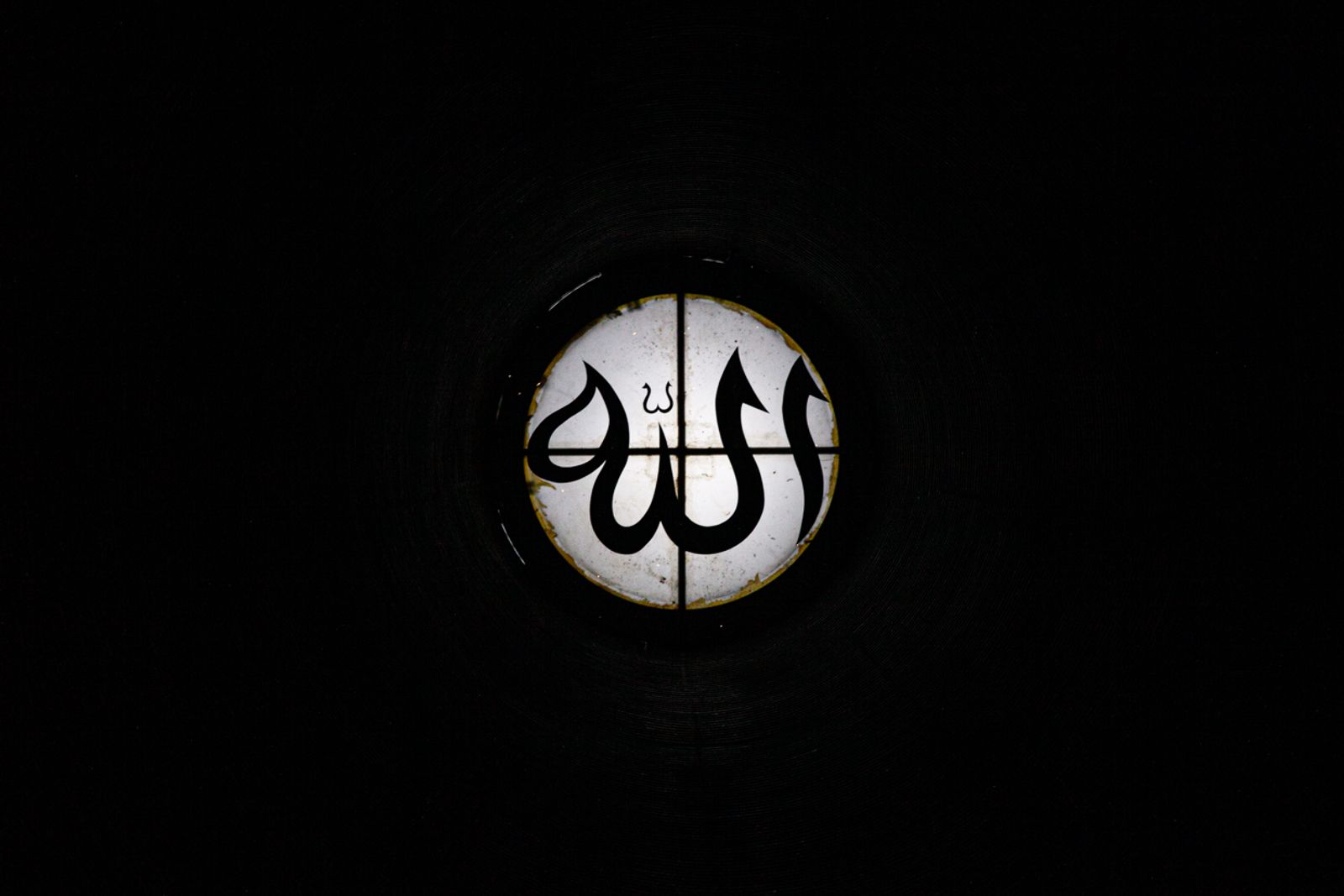 © András Polgár - Image from the My lovely sharia; Banda Aceh after the 26 December 2004 Indian ocean earthquake and tsunami photography project