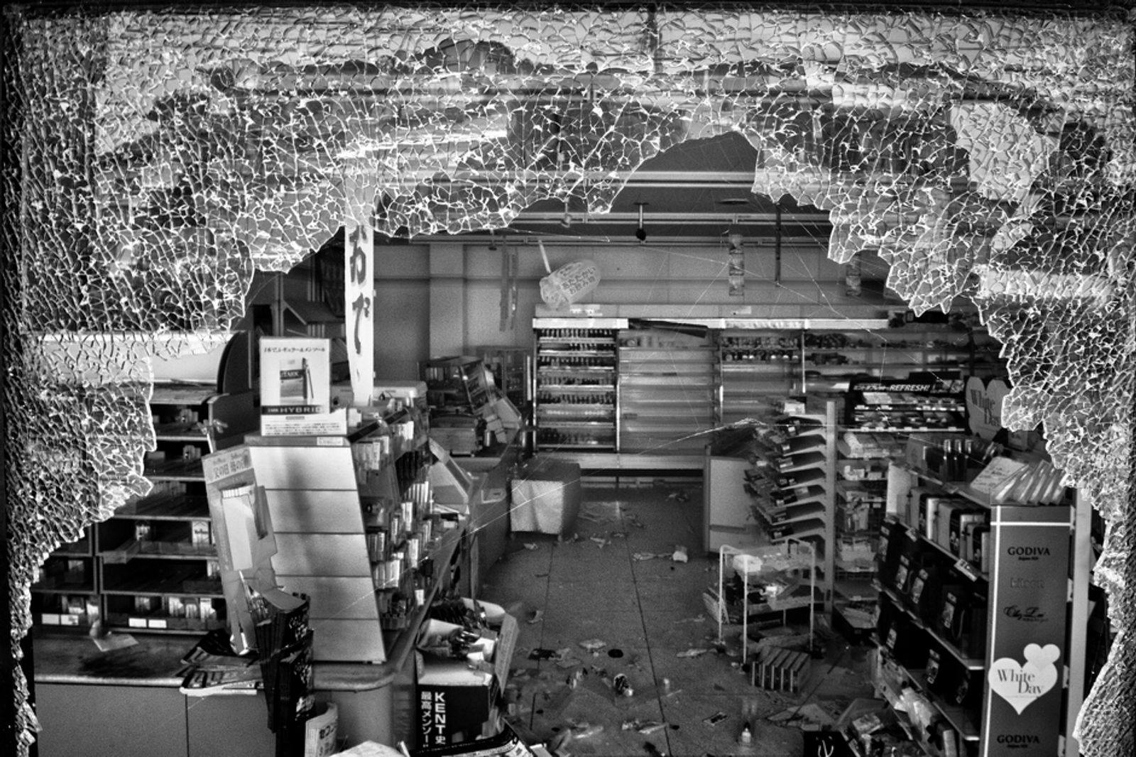 © Pierpaolo Mittica - Image from the Fukushima No-Go Zone photography project