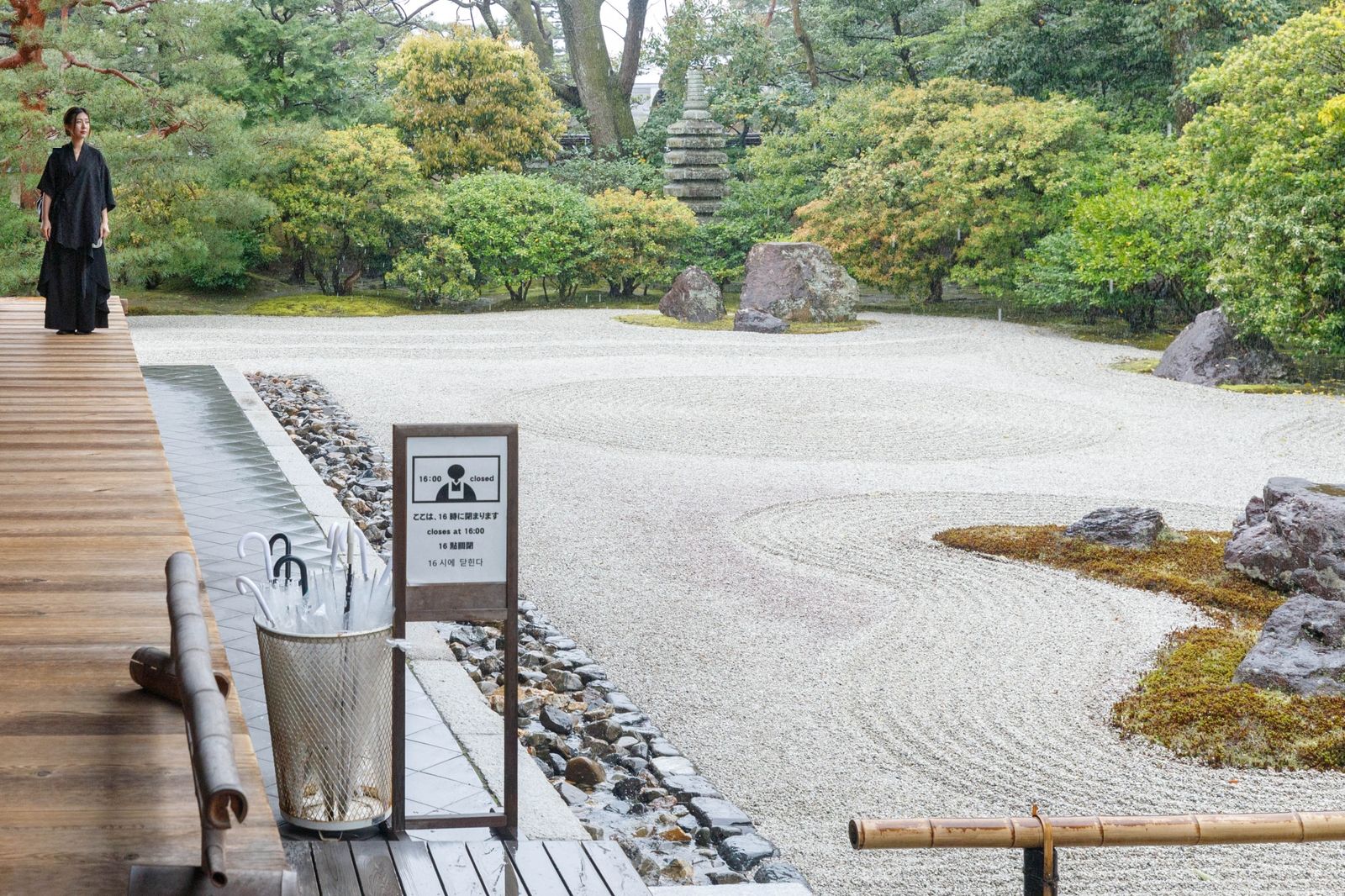 © ROBERTA LODI - Image from the Japan, between sacred and representation photography project