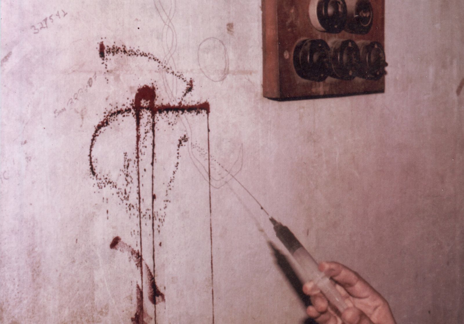 © Shadman Shahid - Image from the No quarter photography project