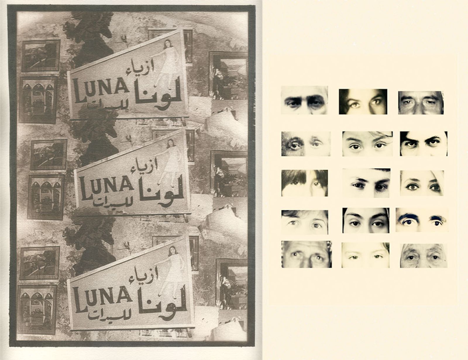 © Mayra Kamil Littin - Luna - Heritage *salted paper (silver emulsion)