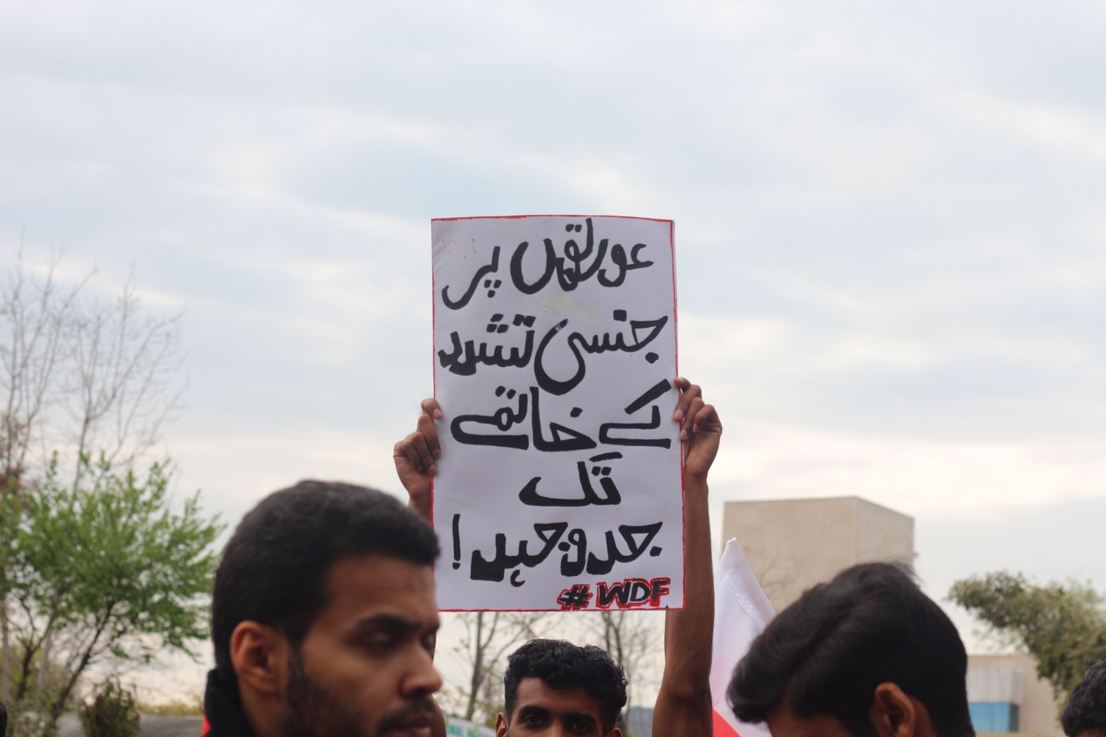 © Maheen Qadri - "We will keep pushing forward till we eradicate sexual abuse against women." Islamabad (2020)