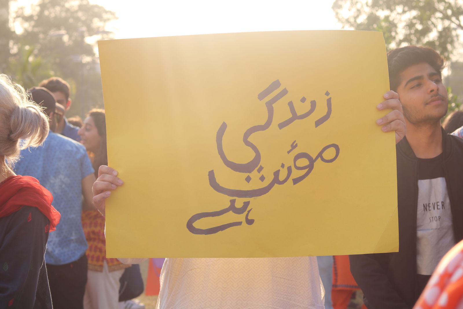 © Maheen Qadri - In the Urdu language, all nouns are gendered. This placard reads "Life is Feminine".