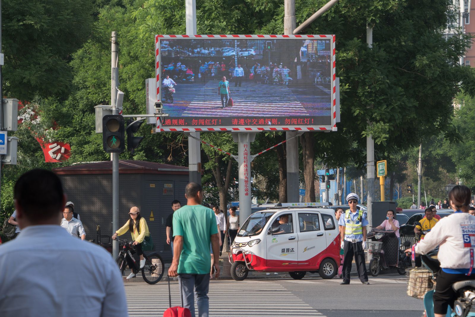 © Nigel Dickinson - Image from the CHINA Big Brother photography project