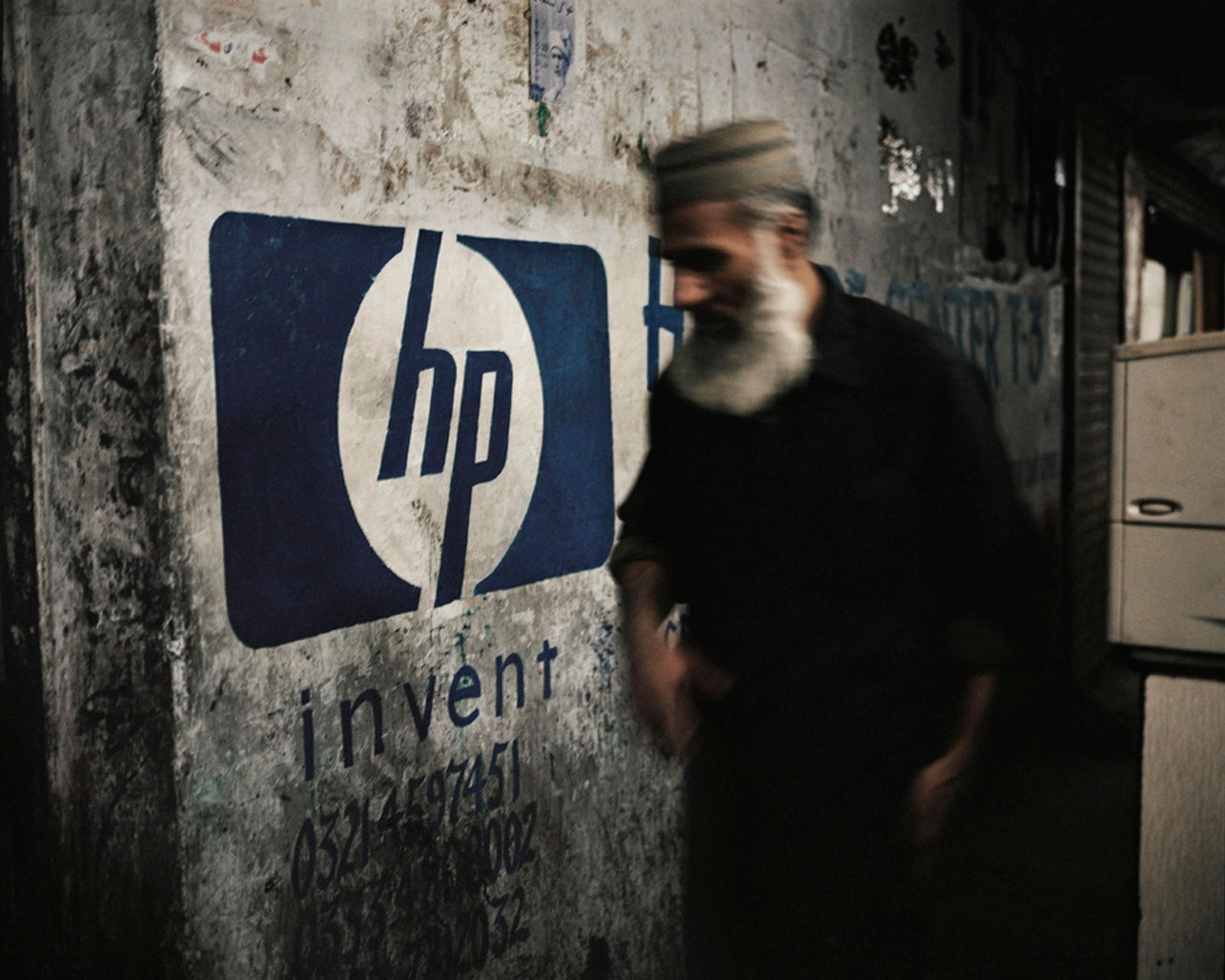 BIT ROT Project - PhMuseum