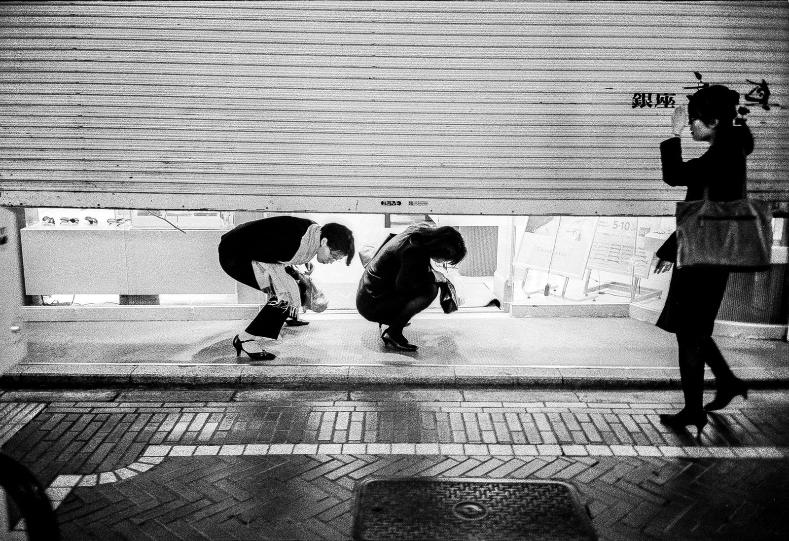 © Paweł Jaśkiewicz - Image from the TOKYO photography project
