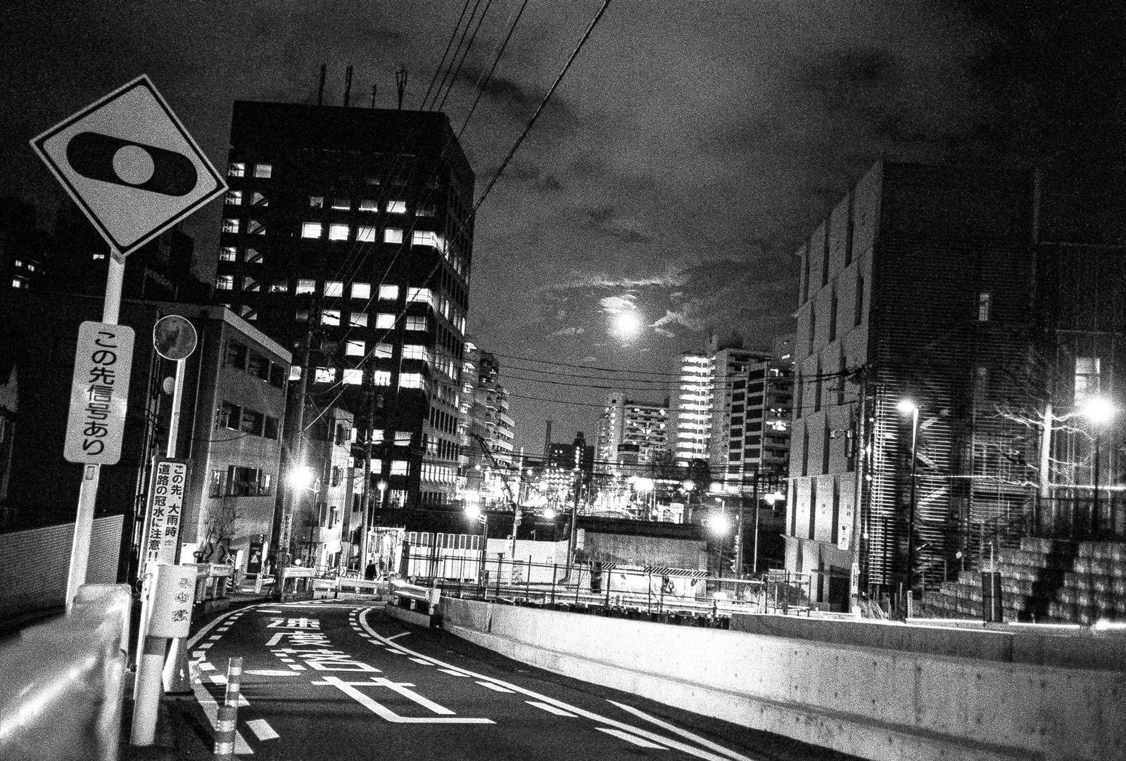 © Paweł Jaśkiewicz - Image from the TOKYO photography project