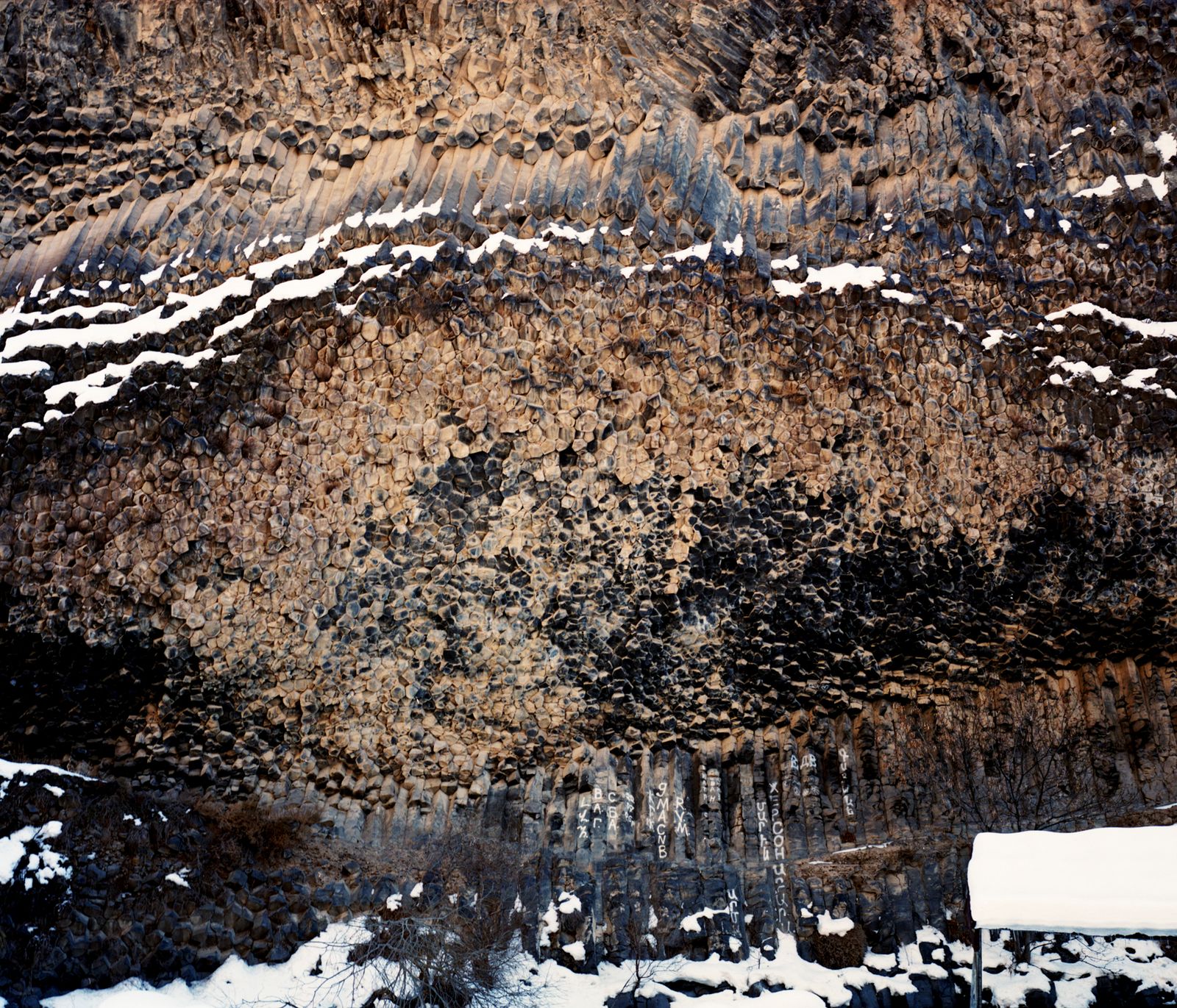 © Rebecca Topakian - Image from the Dame Gulizar and other stories photography project