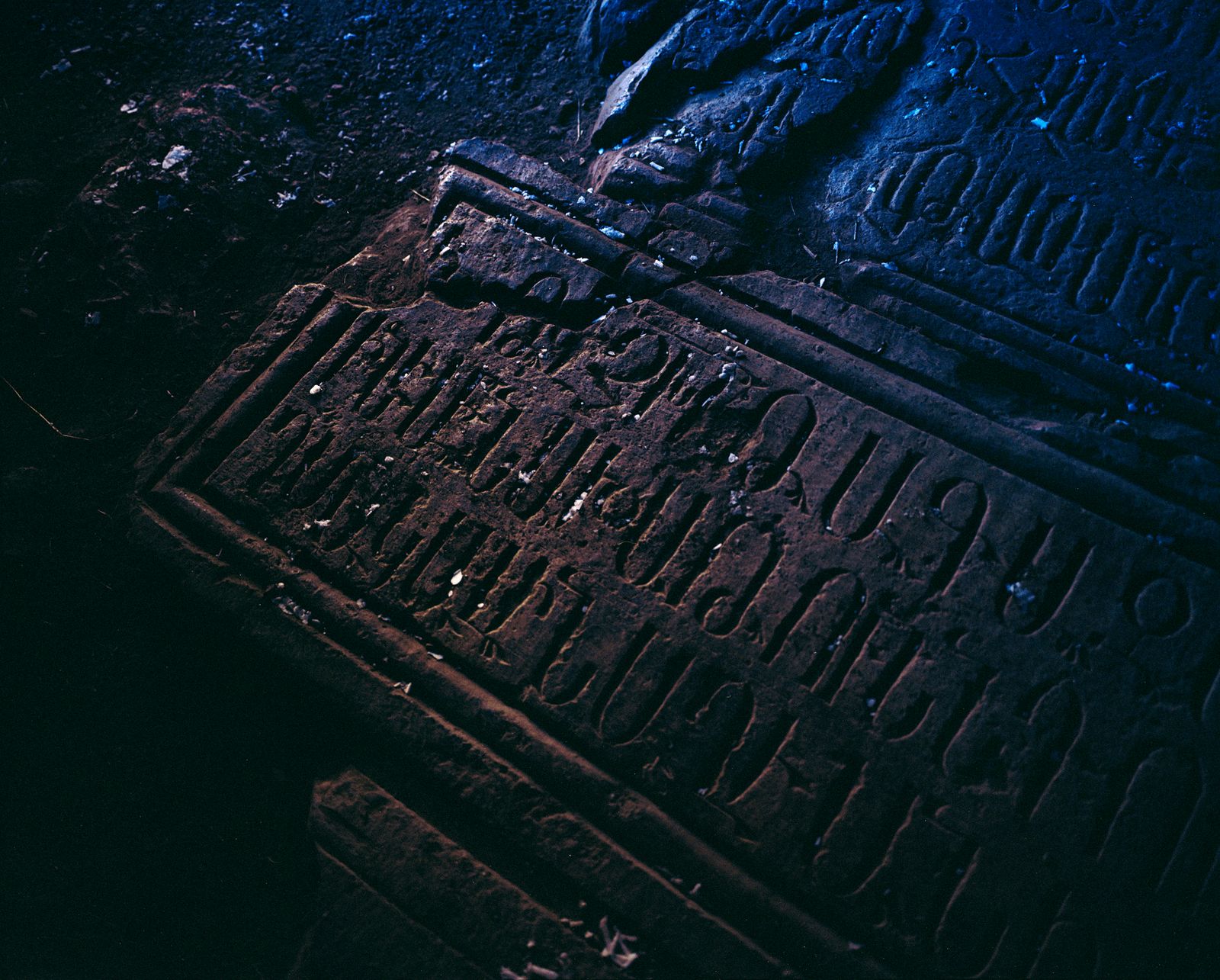 © Rebecca Topakian - Image from the Dame Gulizar and Other Love Stories photography project