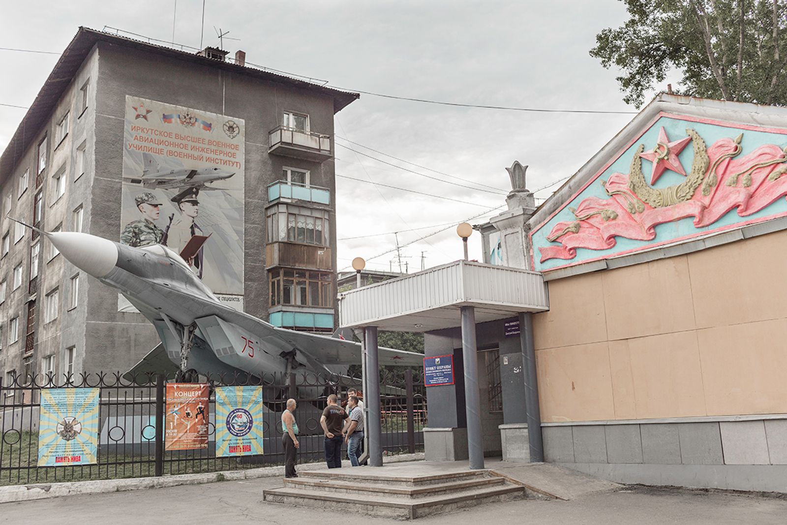 © Victoria Crayhon - Sovetskaya Street, Irkutsk RF 2018 30 x 44 inch archival pigment print