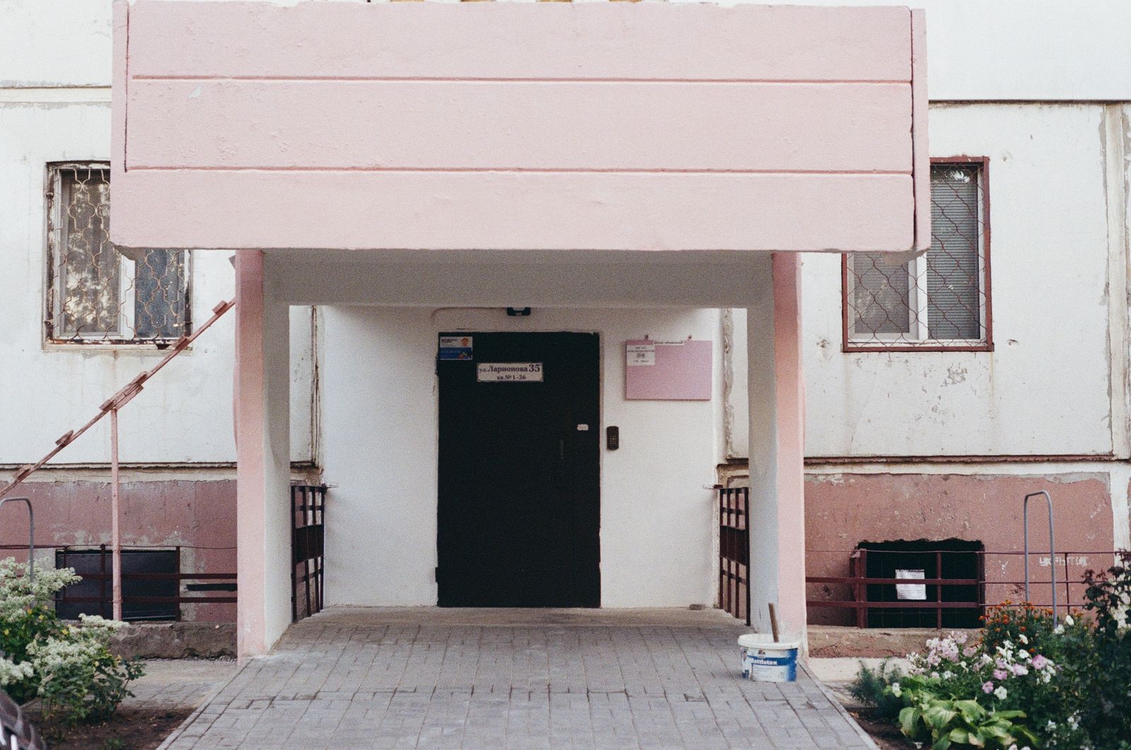 © yeeun kim - Image from the The Most Common Life photography project