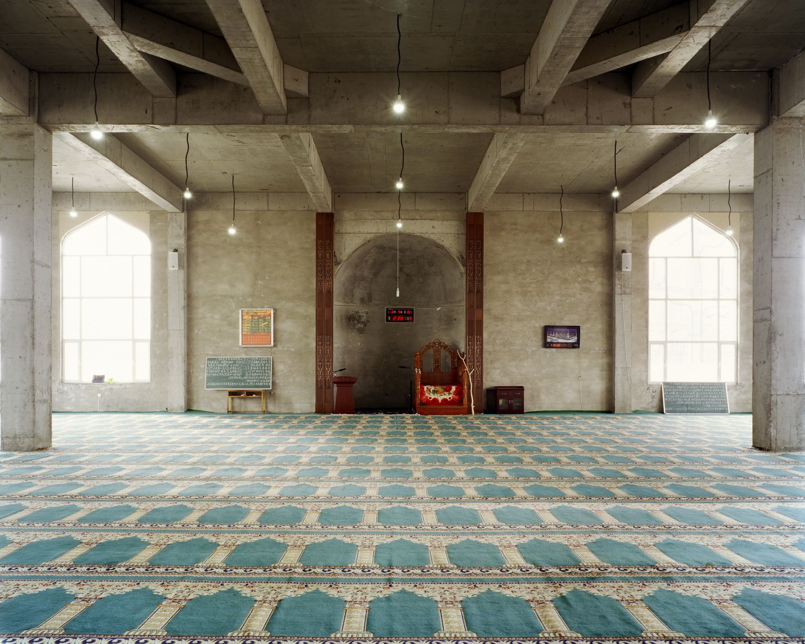 © Li Ming - Image from the Beneath the Citadels: The Visible Islamic World photography project