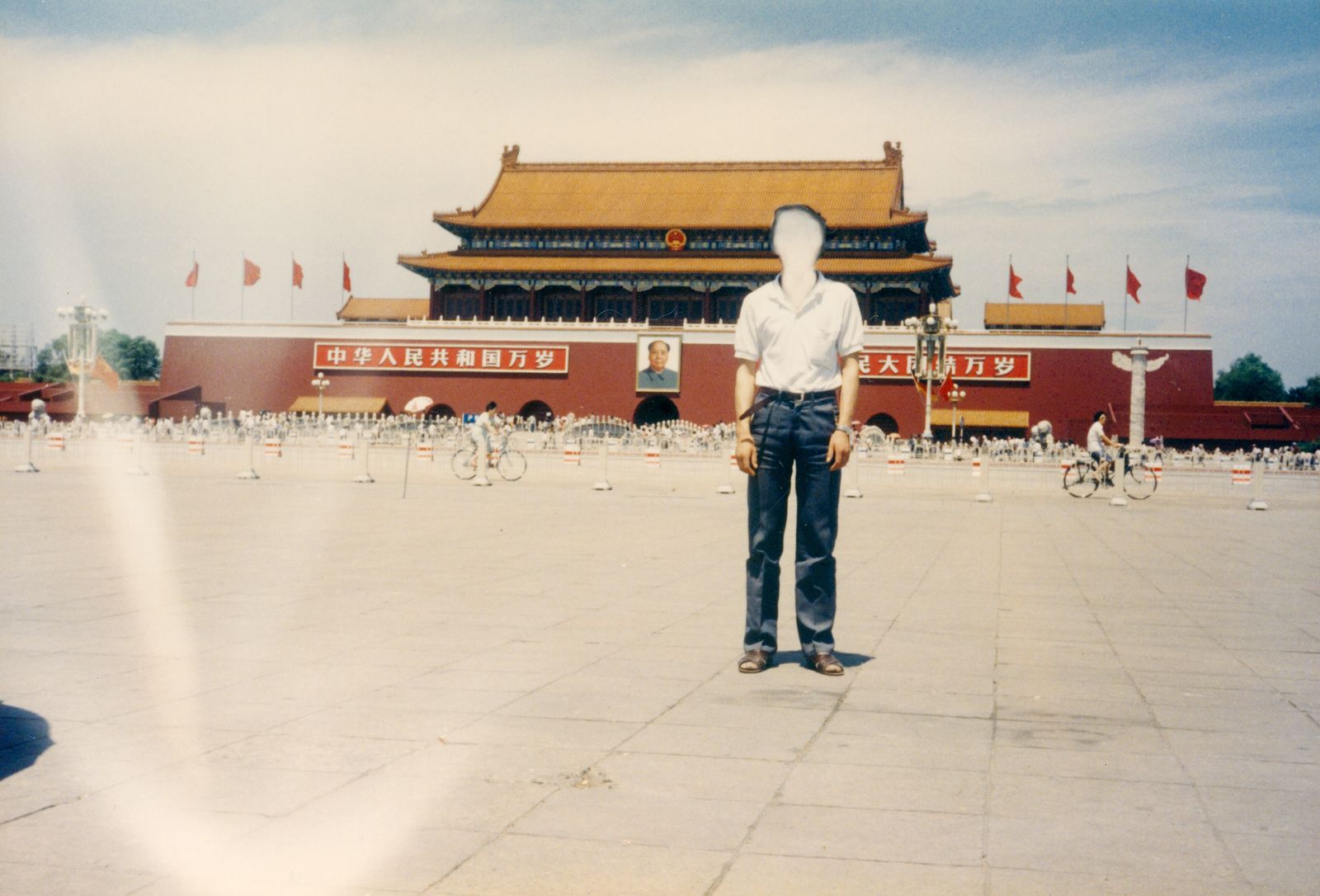 © Wanjie Li - Tiananmen Square, manipulated archival image