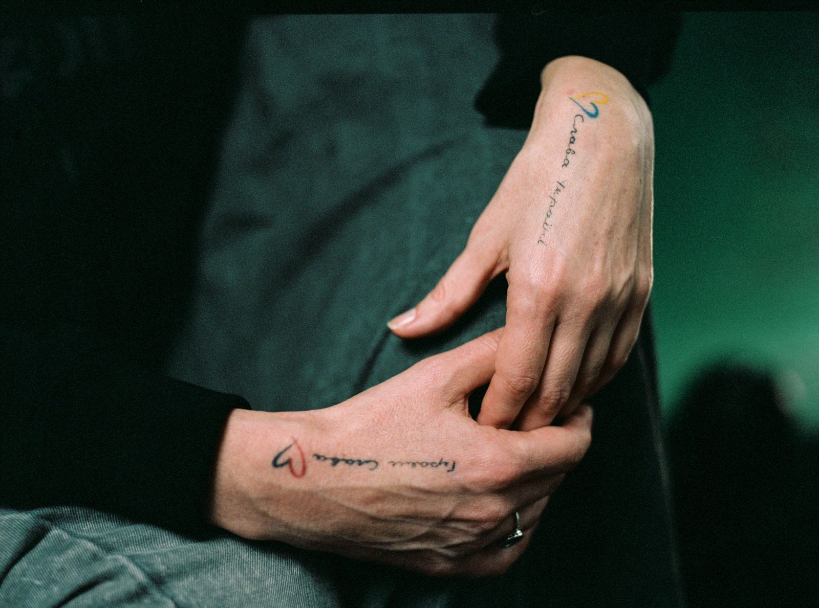 © Maryna Syrovatka - Image from the Don't Worry, I'm Fine photography project