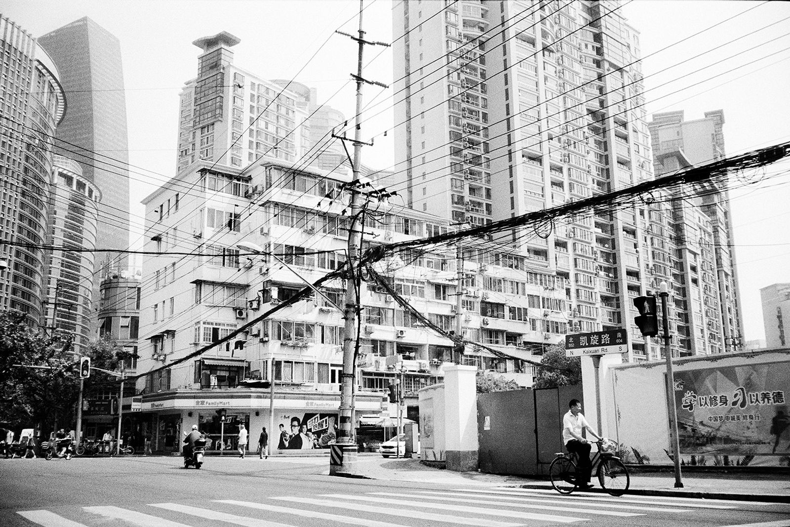 © Vincent Couderc - Shanghai, 2017