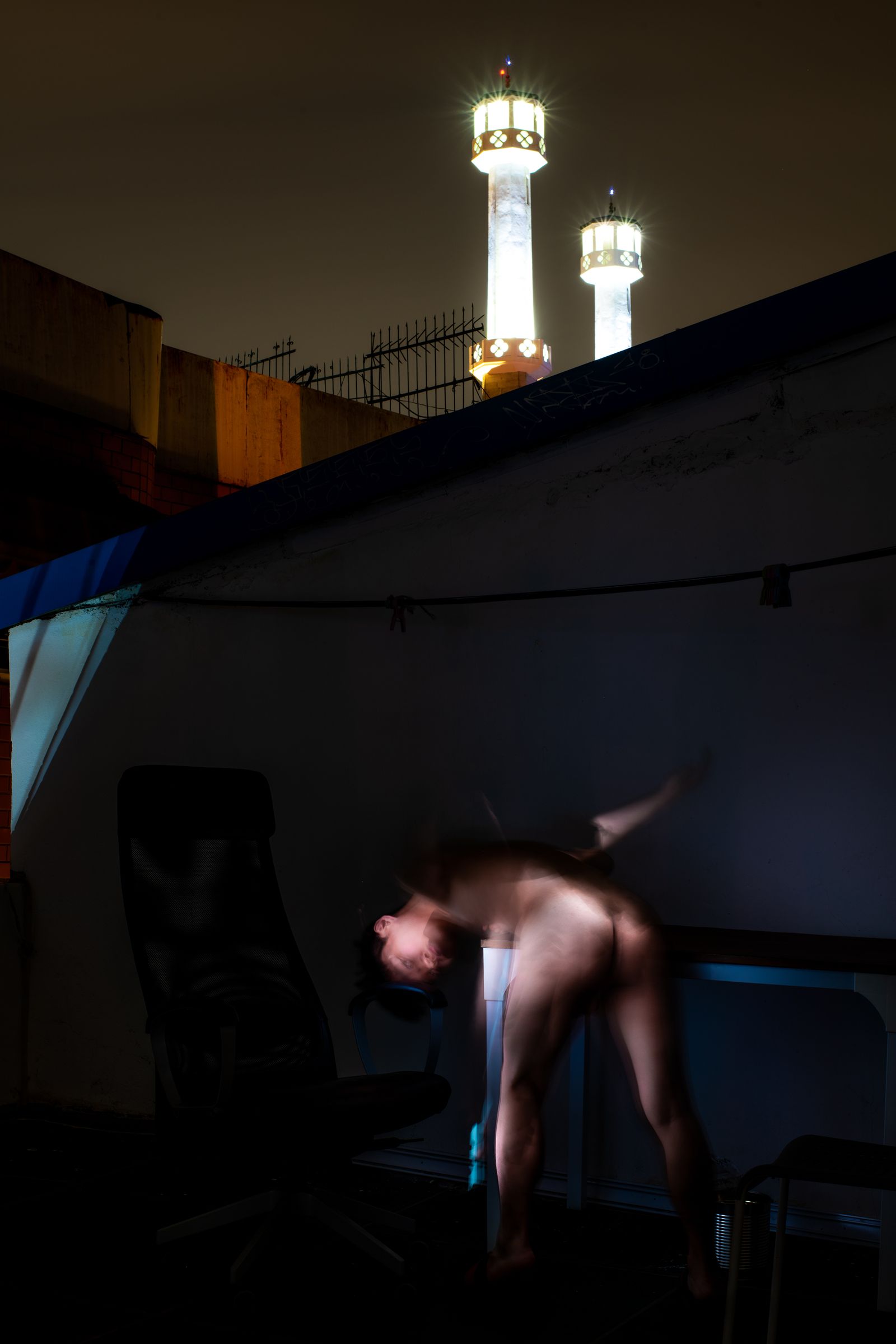 © Baek Seung Joon - Image from the AUGMENTED SELF photography project