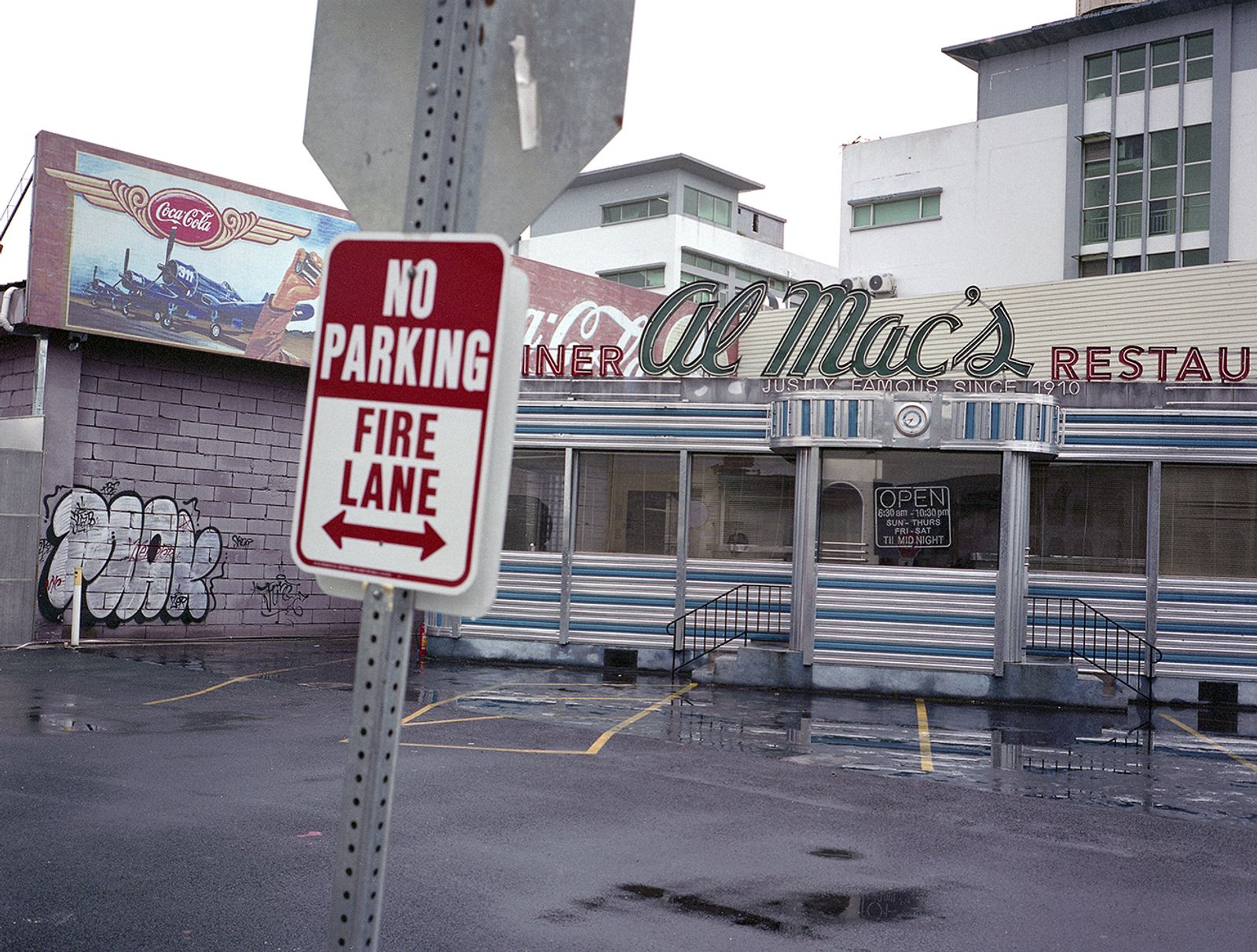 © Ge Zeng - Highway restaurant
