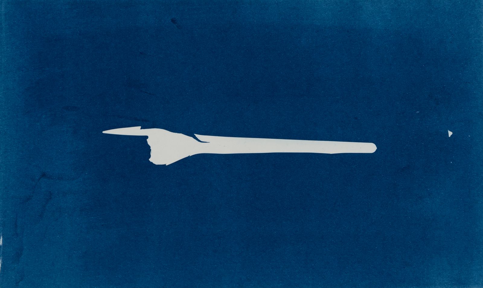 Future Relics PhMuseum