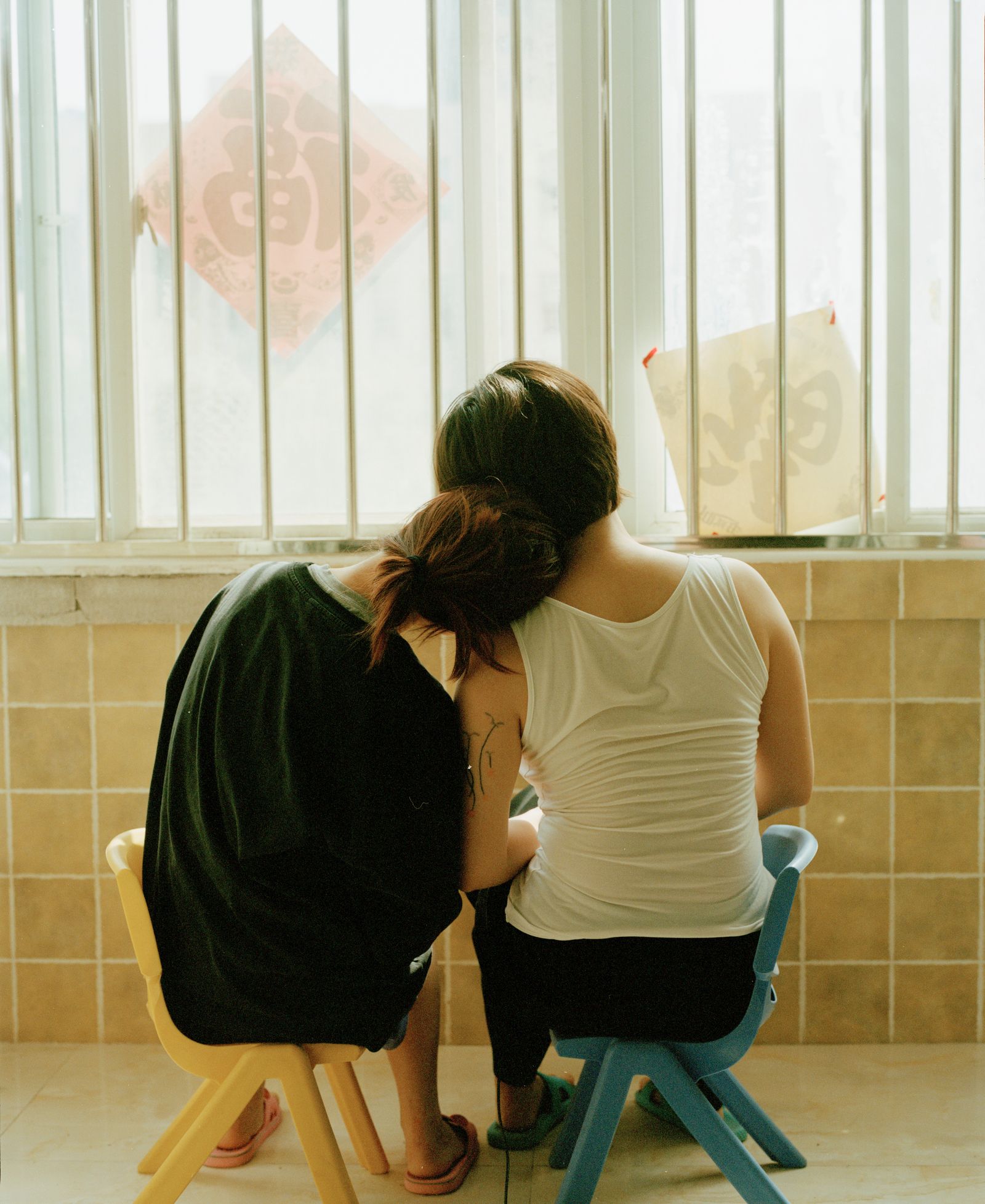 © Xusha Chen - Image from the How are you doing now photography project