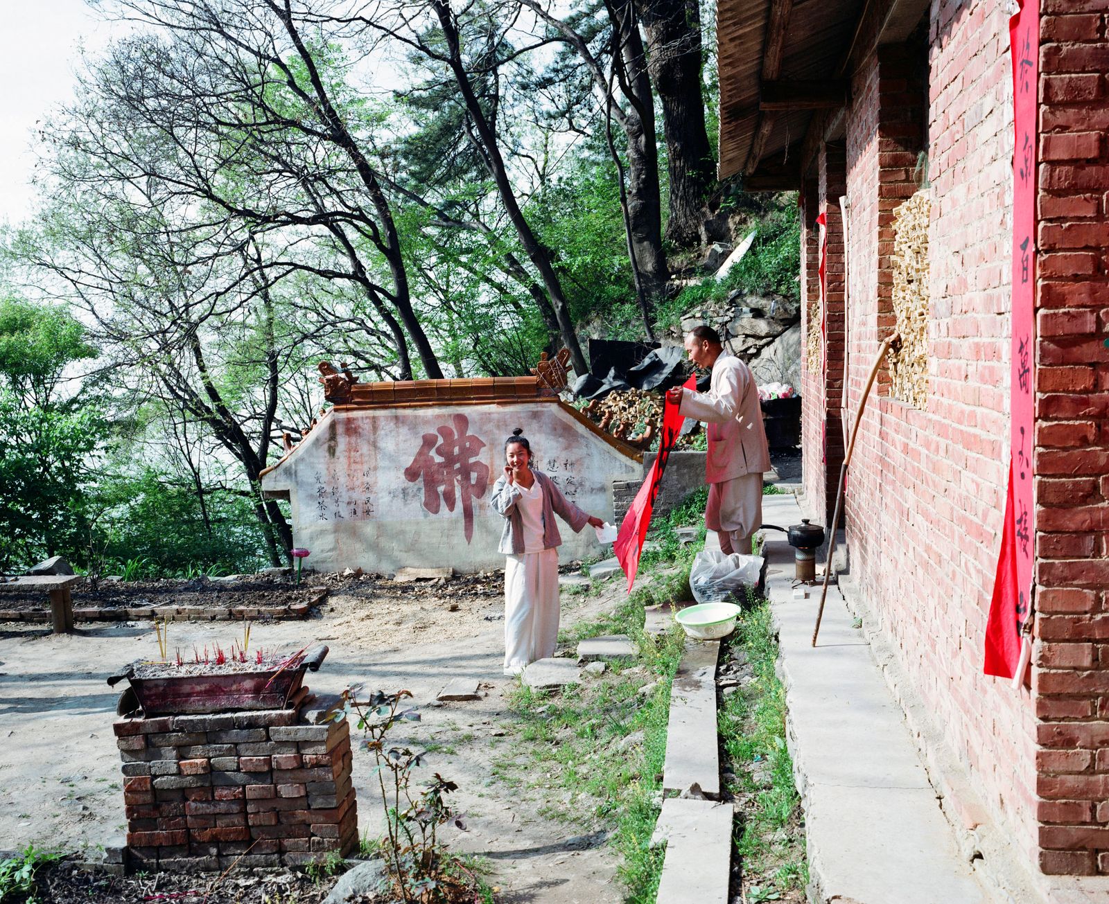 © Pan Wang - Nan Wutai, Chang'an District, Xi'an City, Shaanxi Province.China