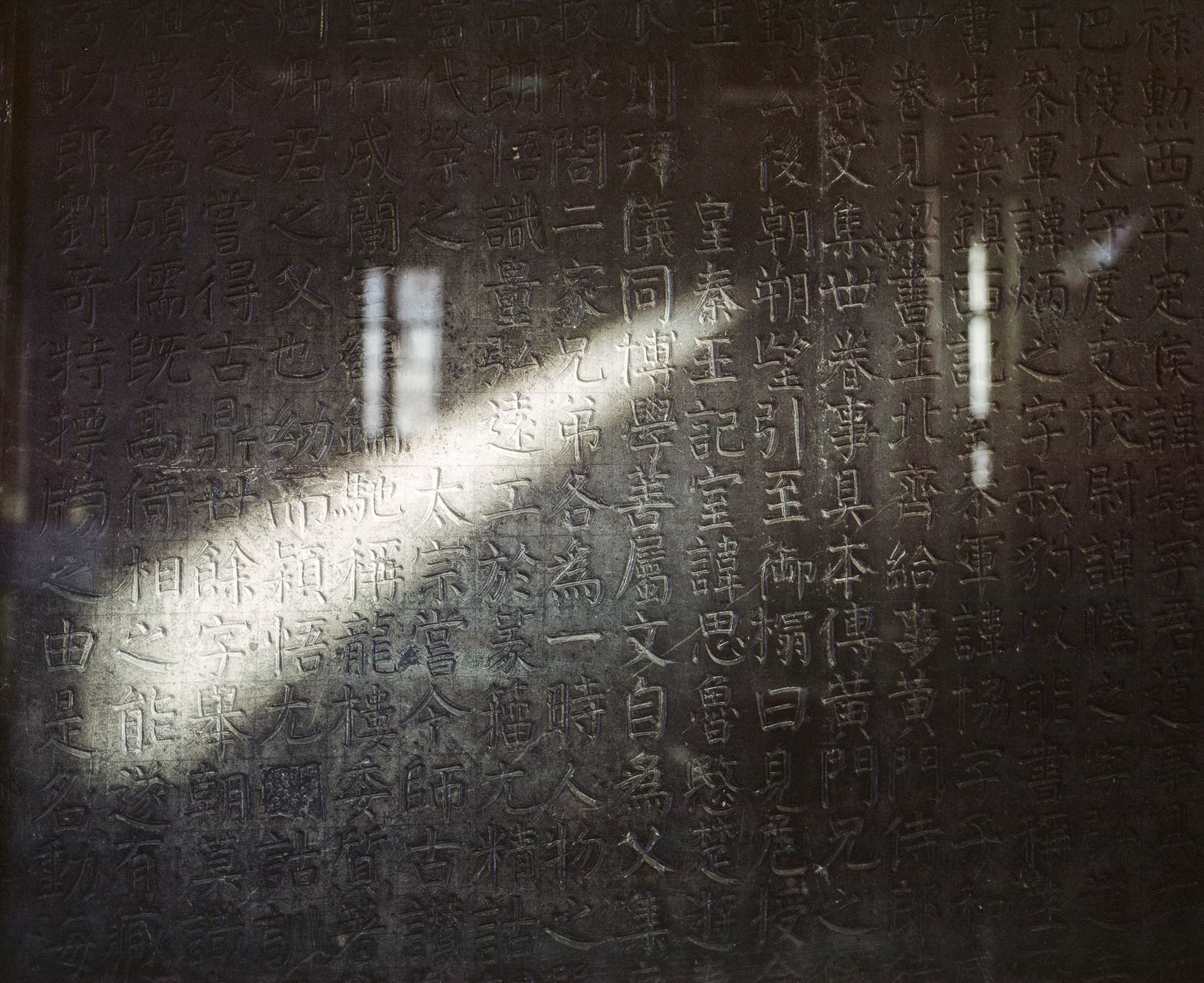 © Pan Wang - Inscriptions in the forest of Steles Museum