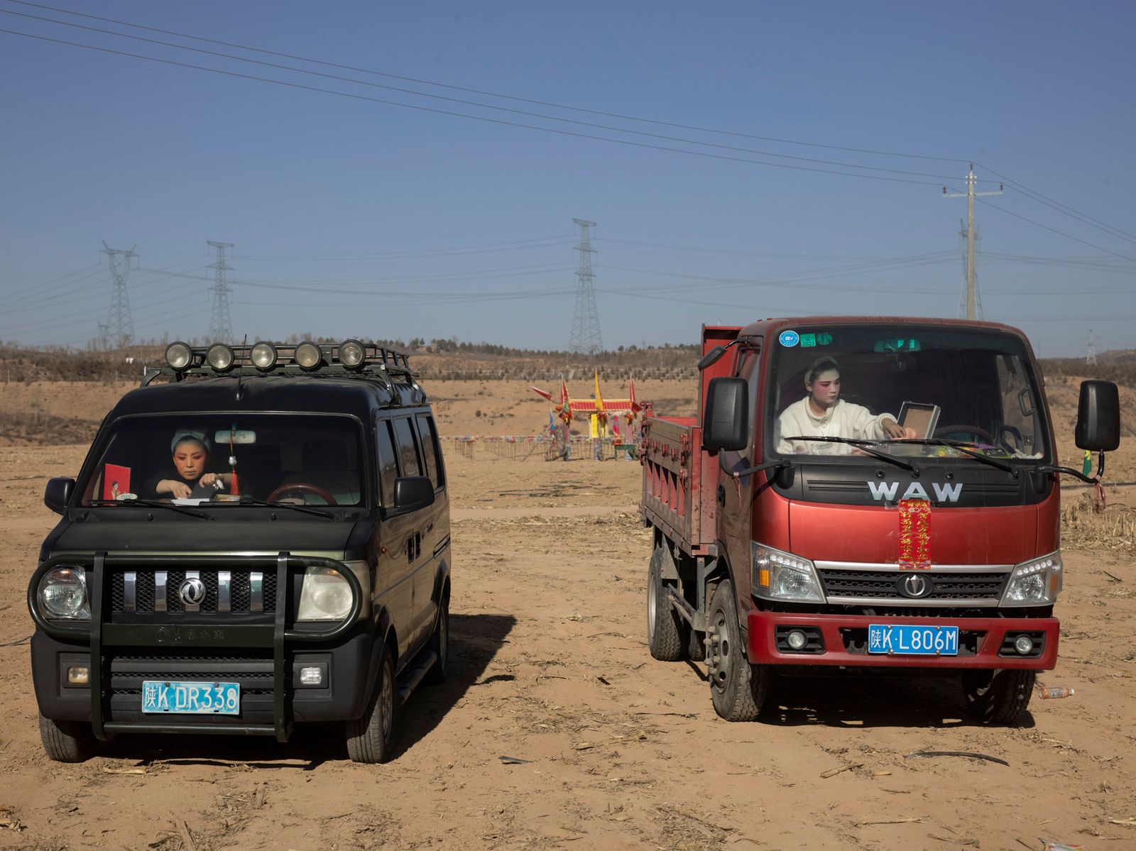 © Pan Wang - Image from the The Yellow River, Qin Jin Grand Canyon photography project