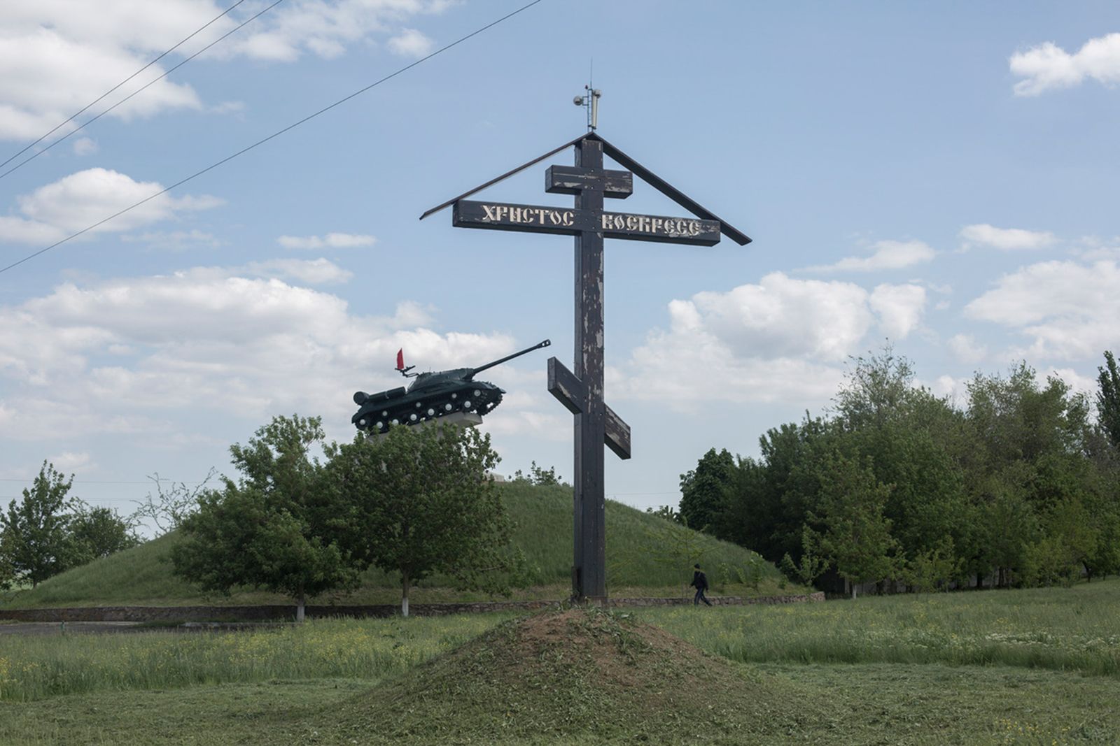 © Marek M. Berezowski - Monument, actually Donetsk People's Republic, 2017