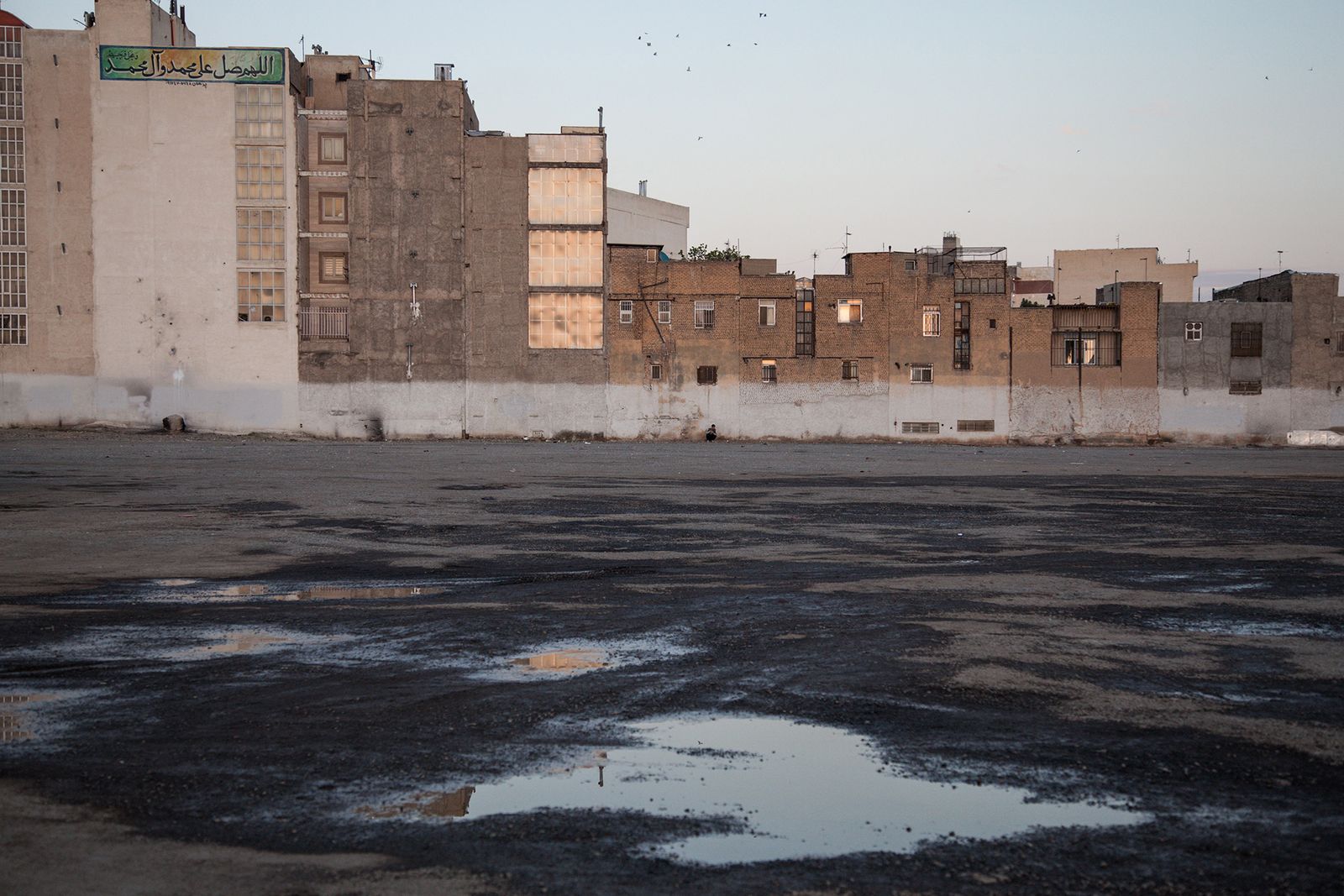 © Atefe Moeini - Image from the ما (we) photography project