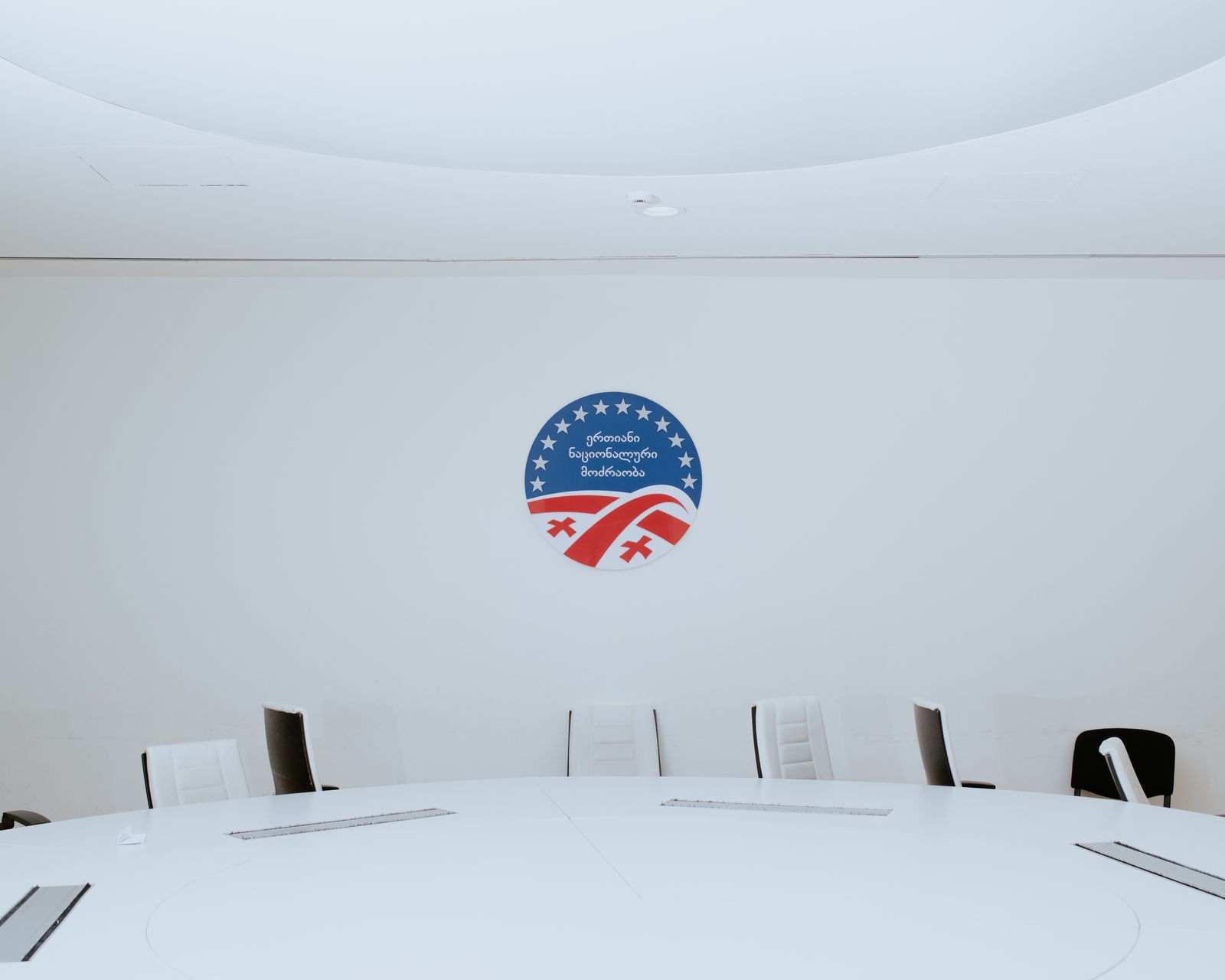 © Jana Islinger - Meeting room of the political party United National Movement, Tbilisi, Georgia