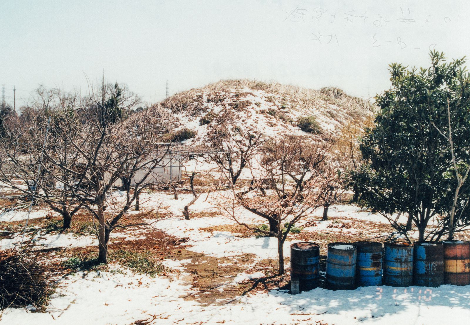 © Maki Hayashida - Archival Image, A Waste Mountain in Saitama, 2010