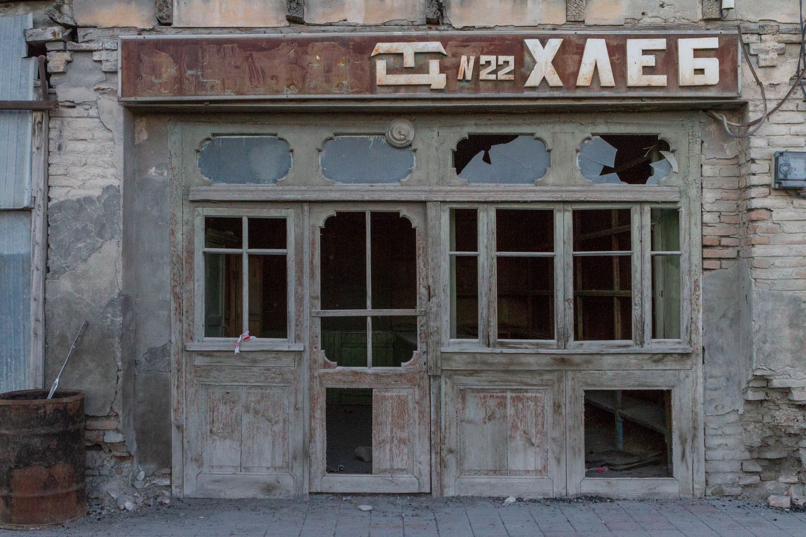 © Elena Kalyuzhnaya - Image from the 42°13′35″ N 43°58′10″ E photography project