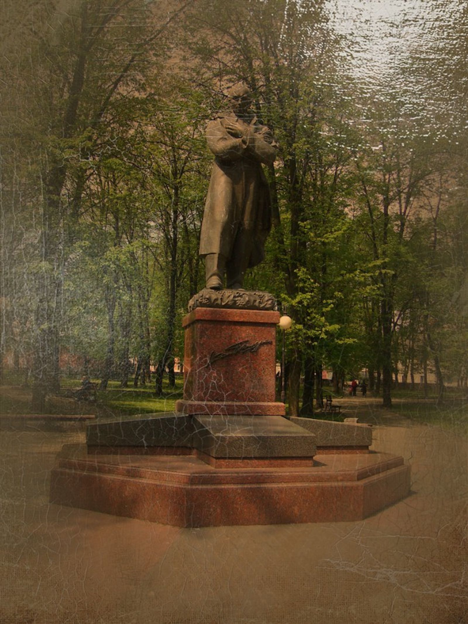 © Andrei  Kolyaskin - Image from the Drogobych  in  oil  painting  3 photography project