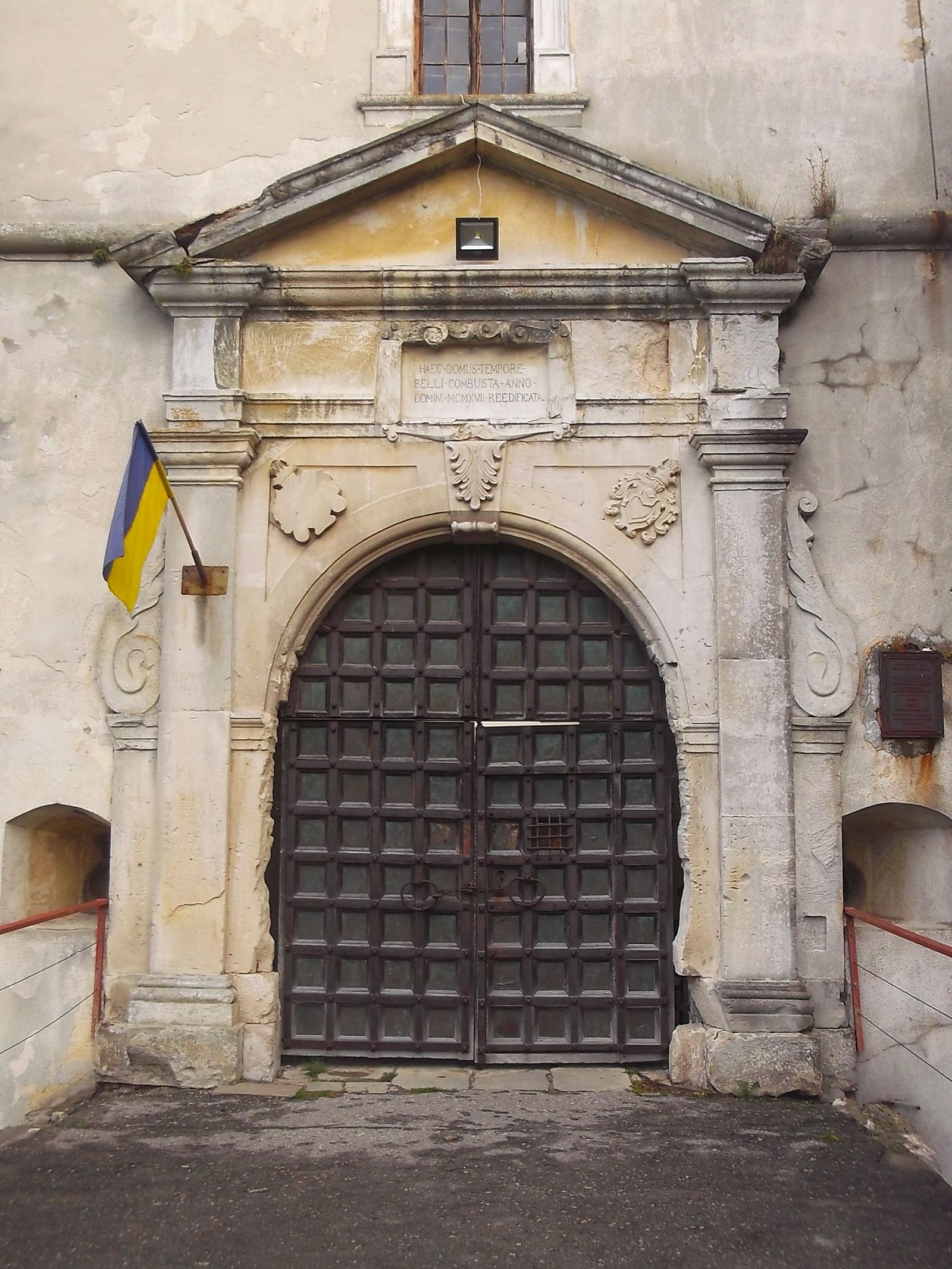 © Andrei  Kolyaskin - On  the  territory  of  Svirzh  Castle  from  15th  century  in  village  Svirzh  of  Lviv  region , Ukraine .