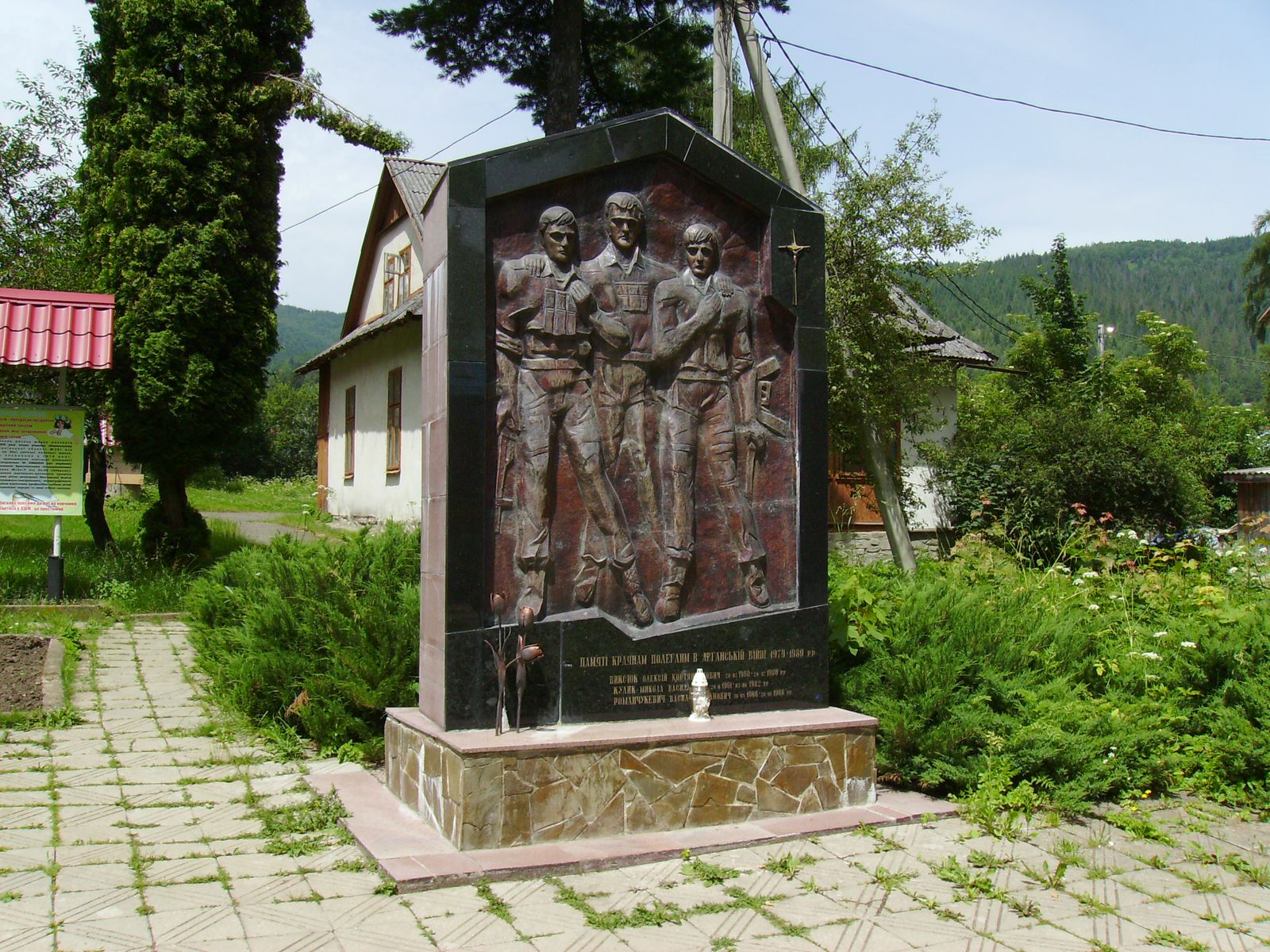 © Andrei  Kolyaskin - Image from the Carpatian  town  Yaremche  of  Ivano - Frankivks  region  in  Ukraine  2 photography project