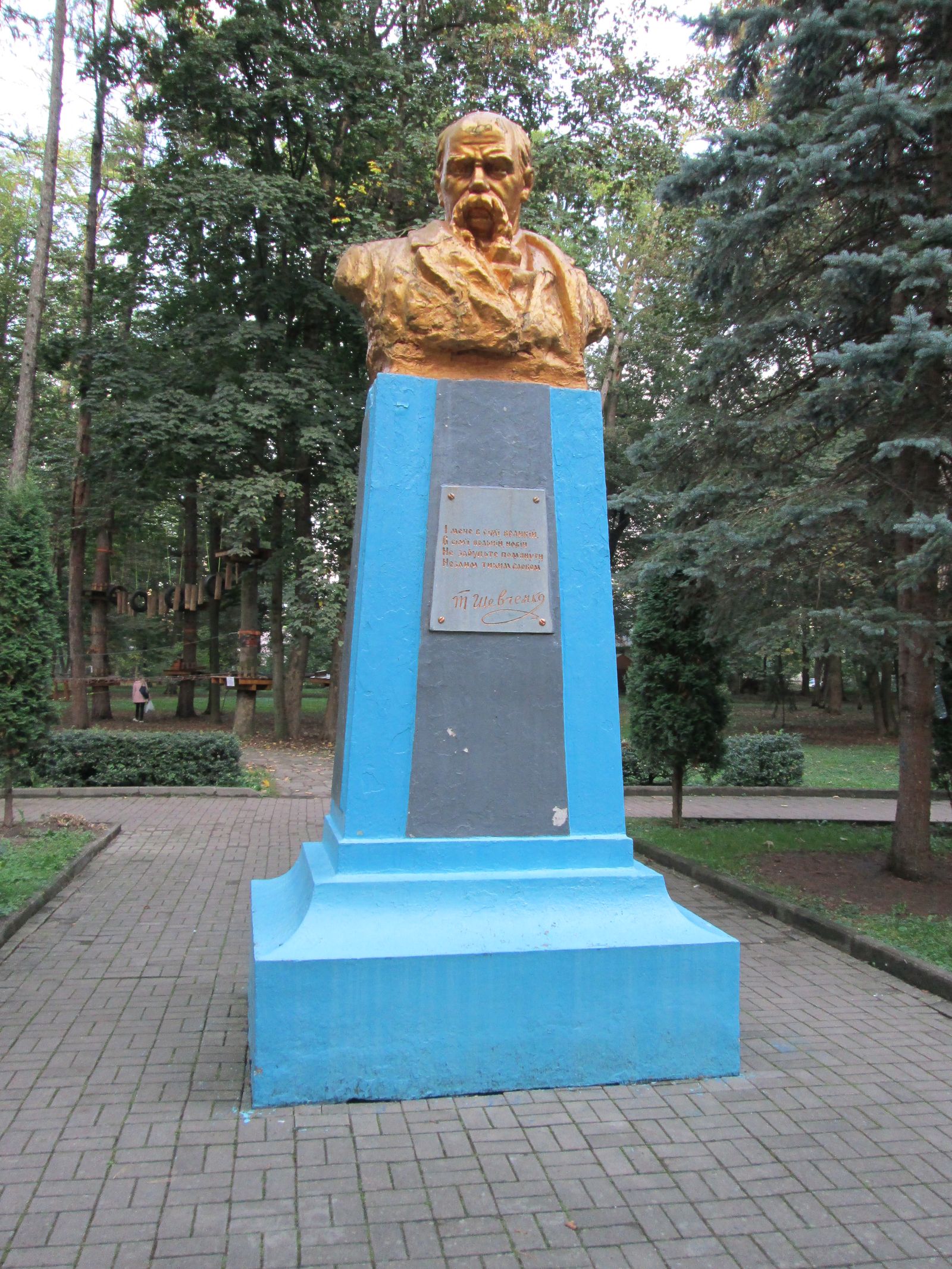© Andrei  Kolyaskin - Image from the Central  park  of  Ivano - Frankivsk  City 2 photography project