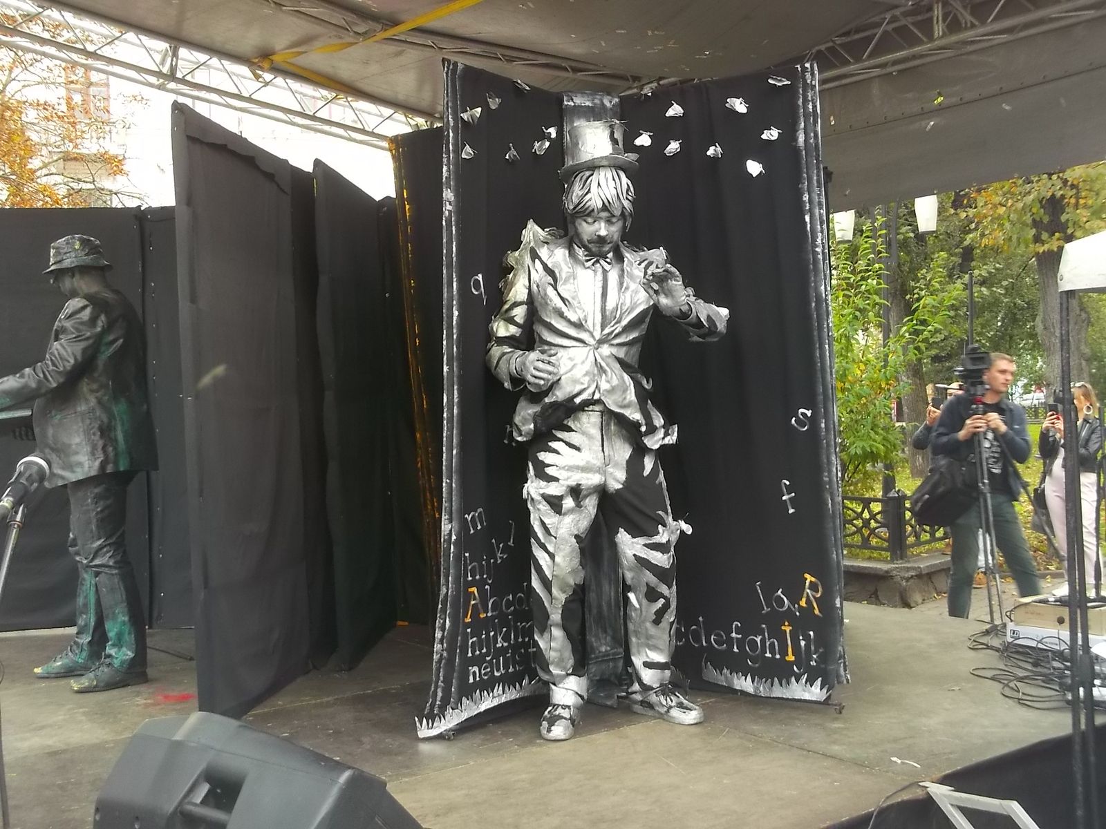 © Andrei  Kolyaskin - Living  sculptures  show  on  the  central  part  of  Ivano - Frankivsk  City , Ukraine .