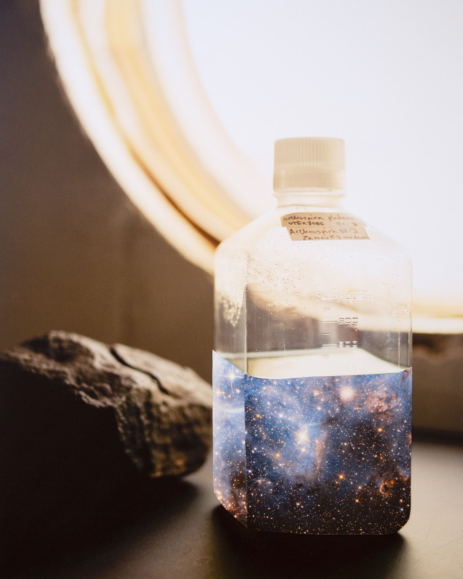 © Kris Davidson - Image from the REMEMBERING THE FUTURE photography project