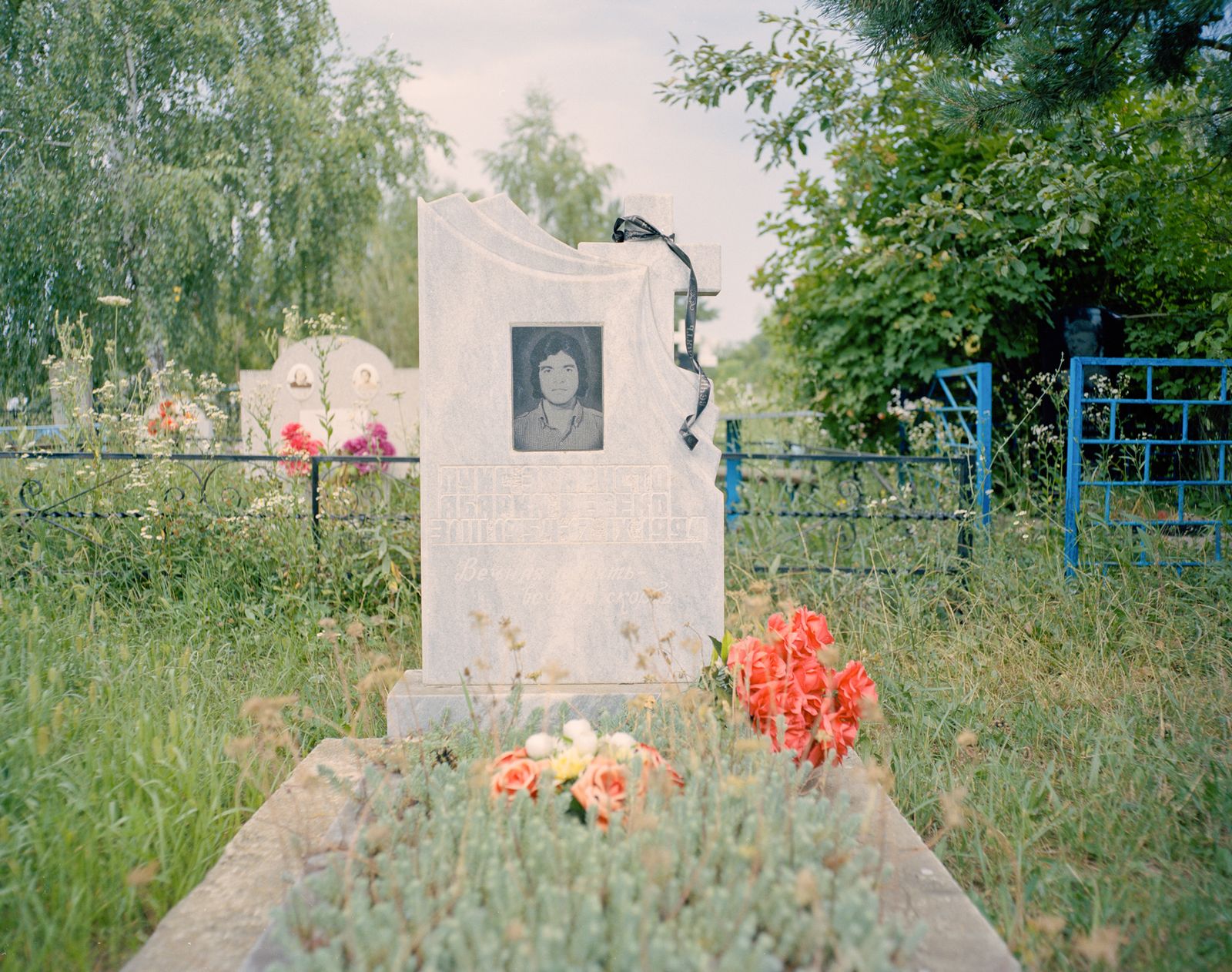 © Marcos Zegers  - Image from the The unknown story of 93 young Chileans who were studying in Russia in 1973 and are stranded there after the coup d’état photography project