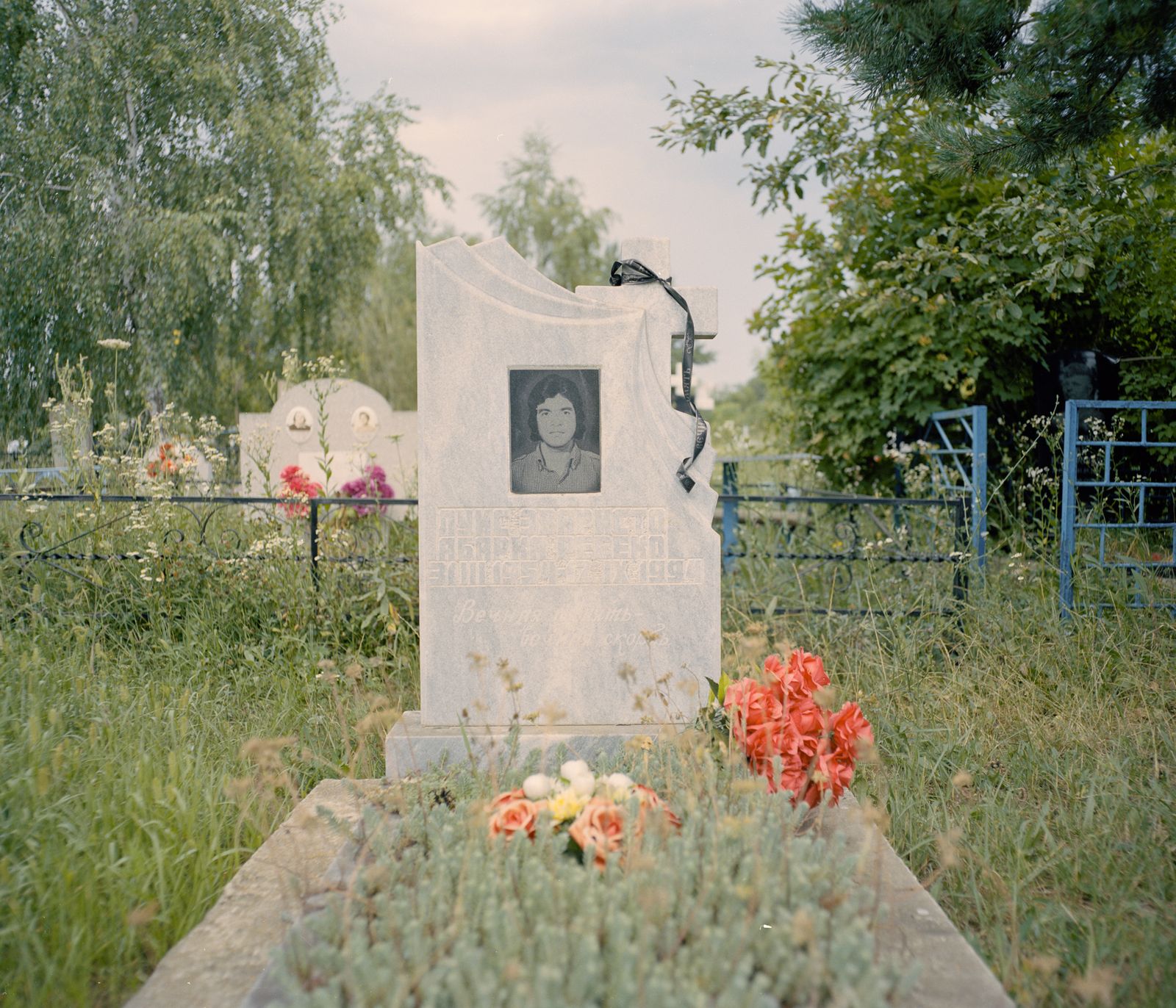 © Marcos Zegers  - Image from the The unknown story of 93 young Chileans who were studying in Russia in 1973 and are stranded there after the coup d’état photography project