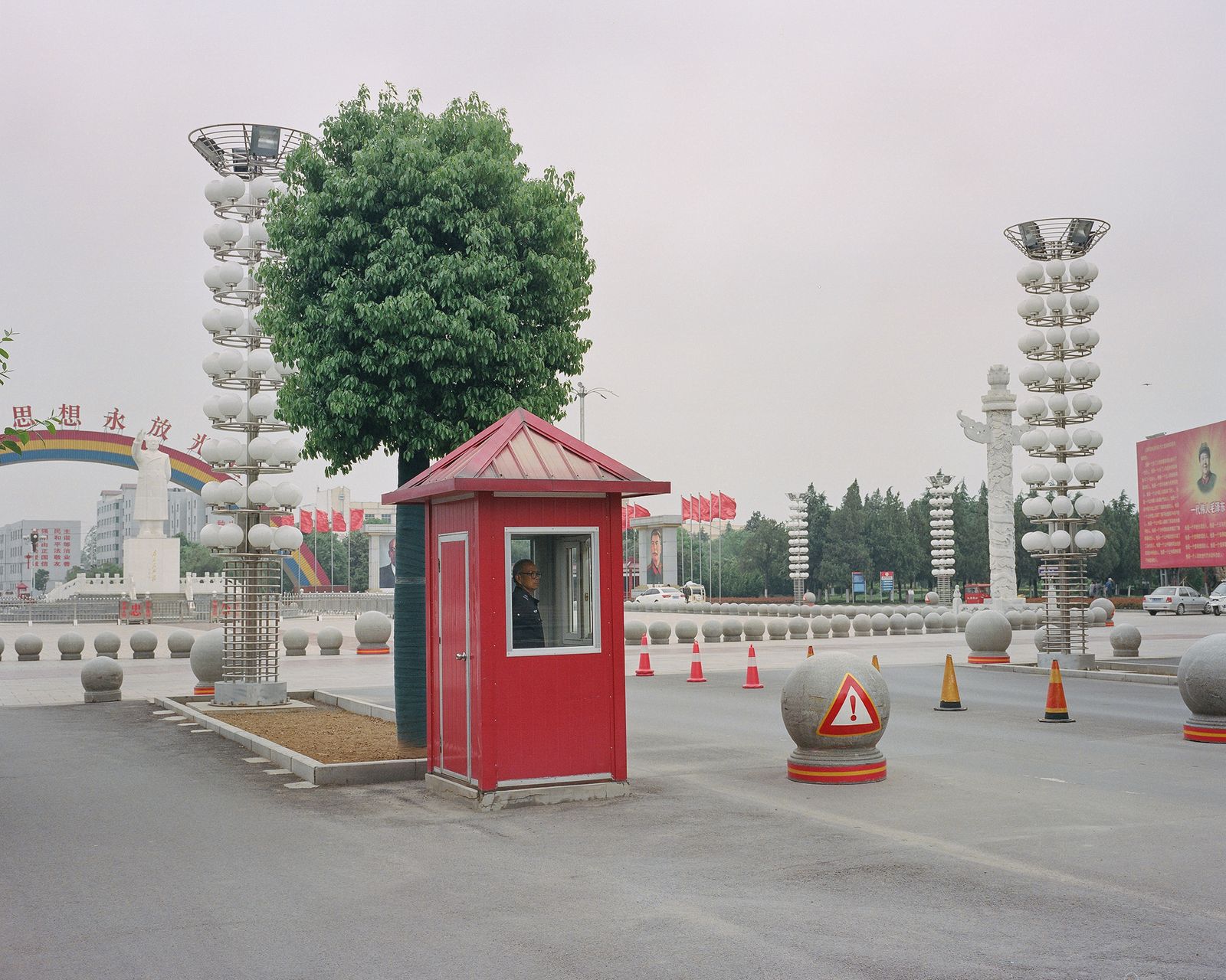 © Yangkun Shi - Image from the Retrotopia photography project