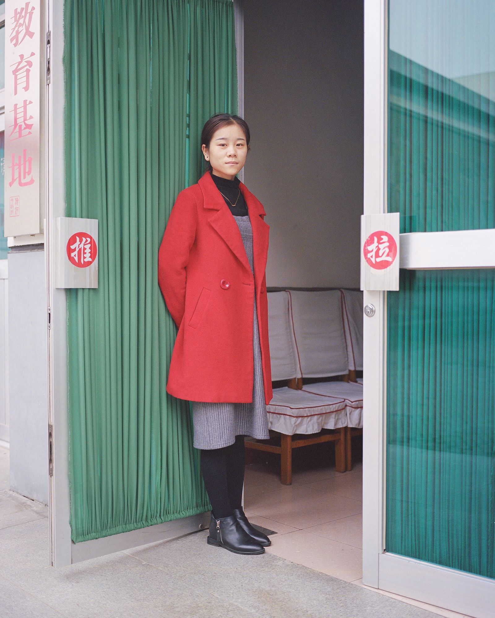 © Yangkun Shi - Image from the Retrotopia photography project