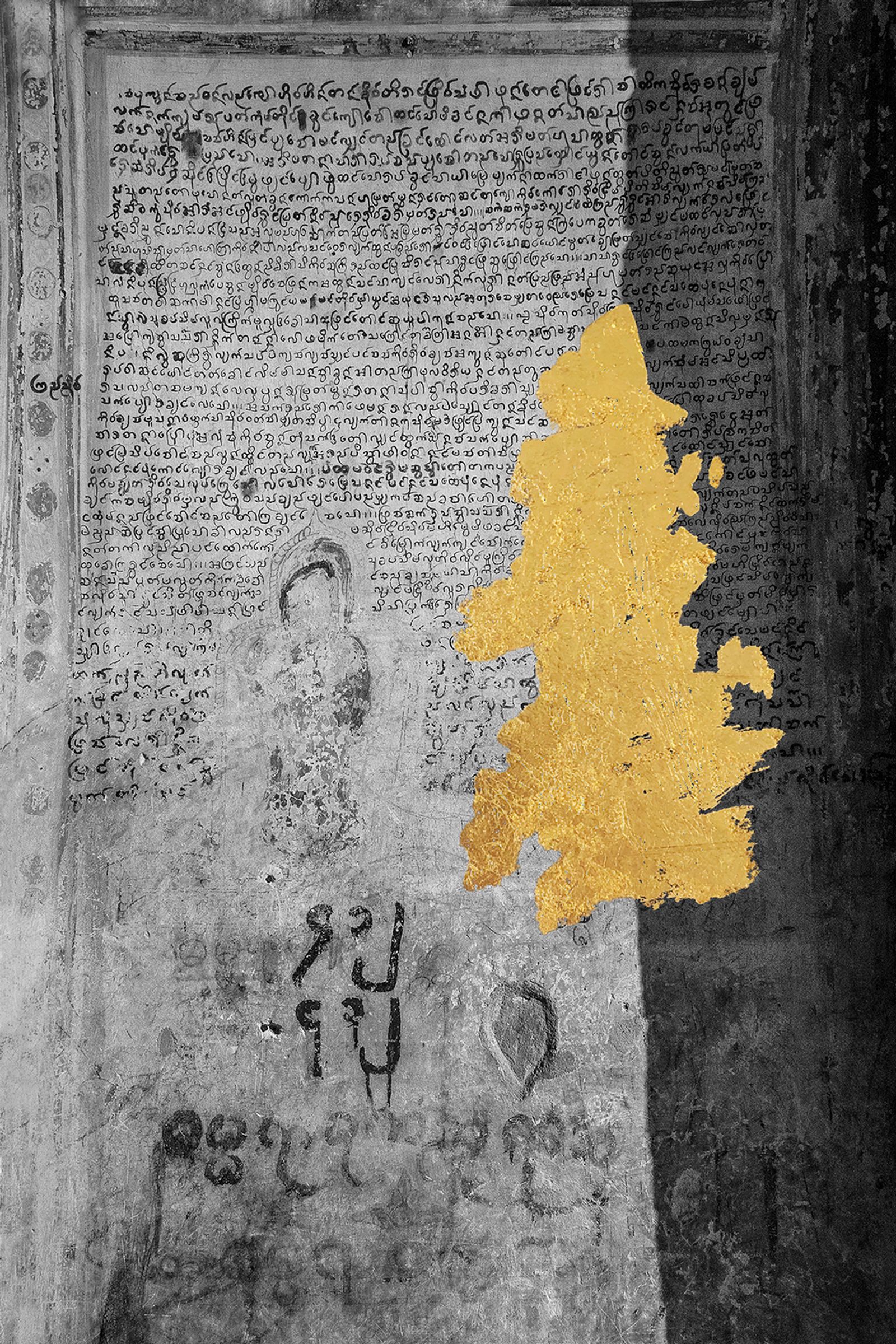 © andrea alkalay - Kutho / Scriptures (Holy writings from a pagoda wall with a blurred Buddha.Gold intervention )